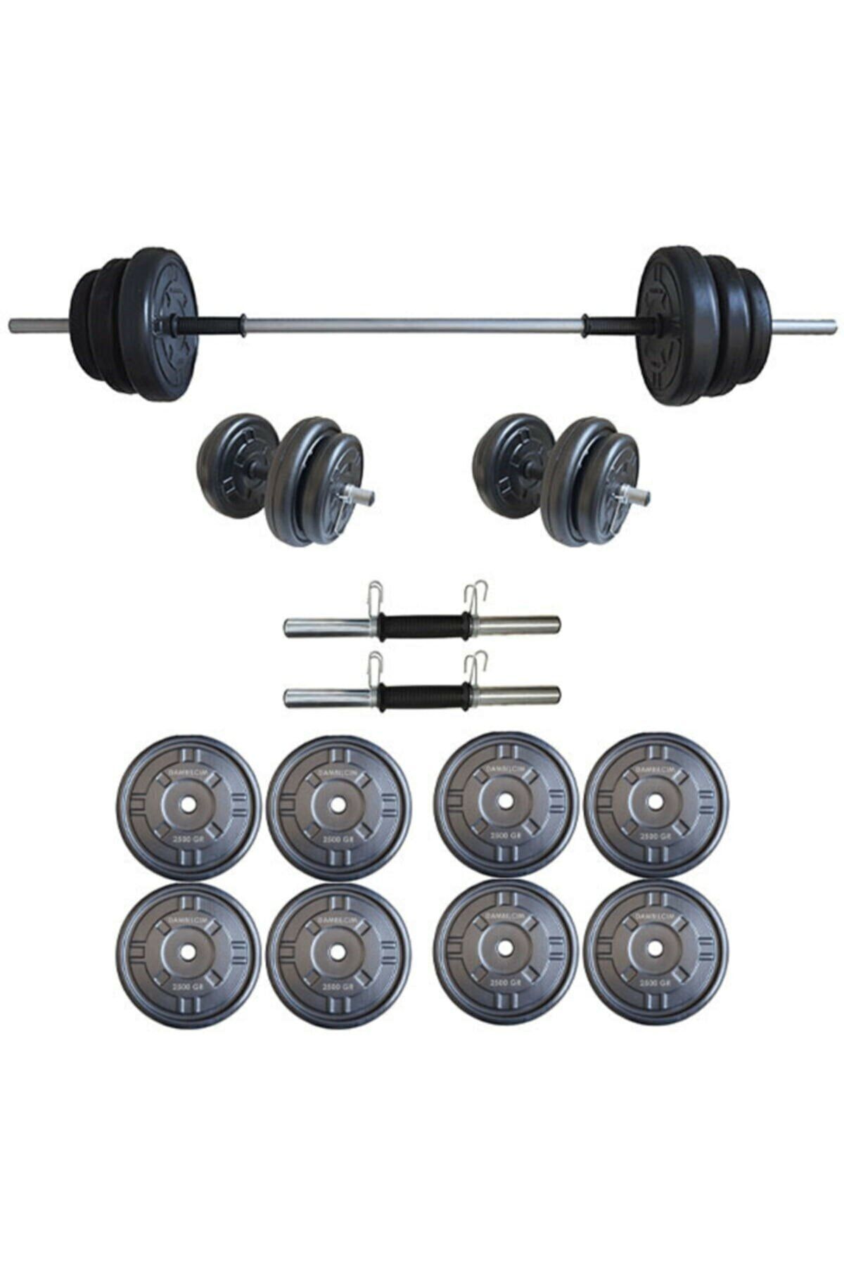 SerenityHaven 25 kg Ağırlık Seti 25 kg Vücut Geliştirme Aleti Halter Seti