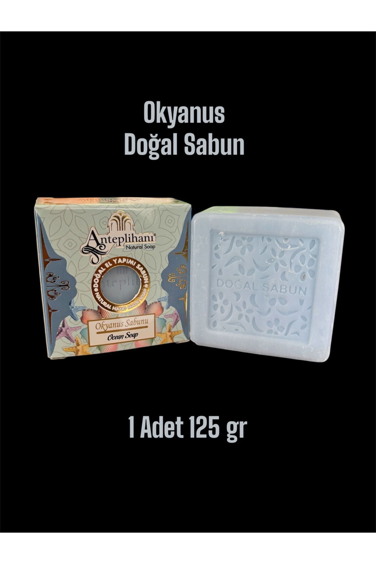 ANTEPLİHANI OKYANUS SABUN, MİS KOKULU DOĞAL EL YAPIMI NATUREL SABUN , SOAP (1 ADET 125 GR)