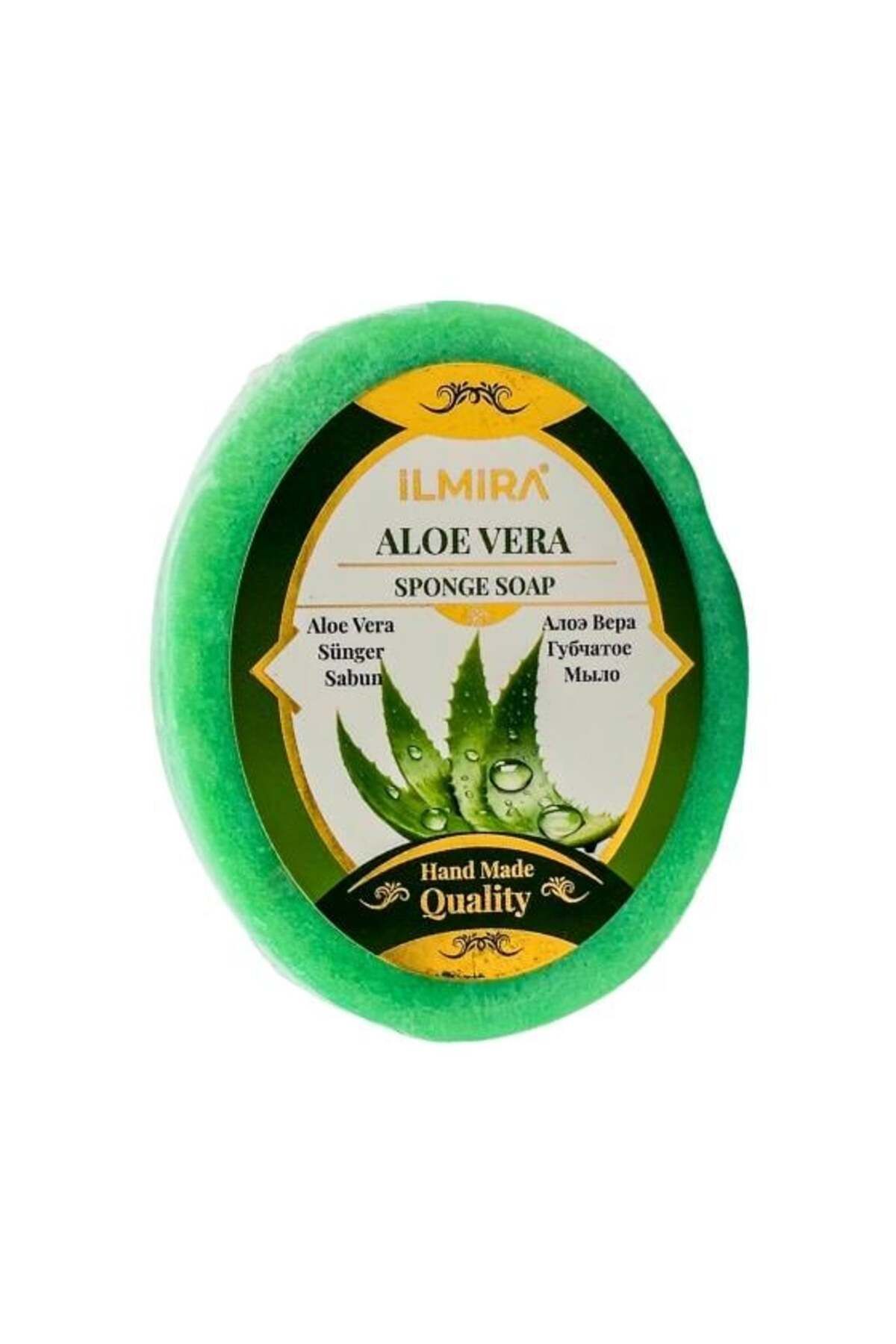 ilmira İlmira Sünger Sabun Aloe Vera