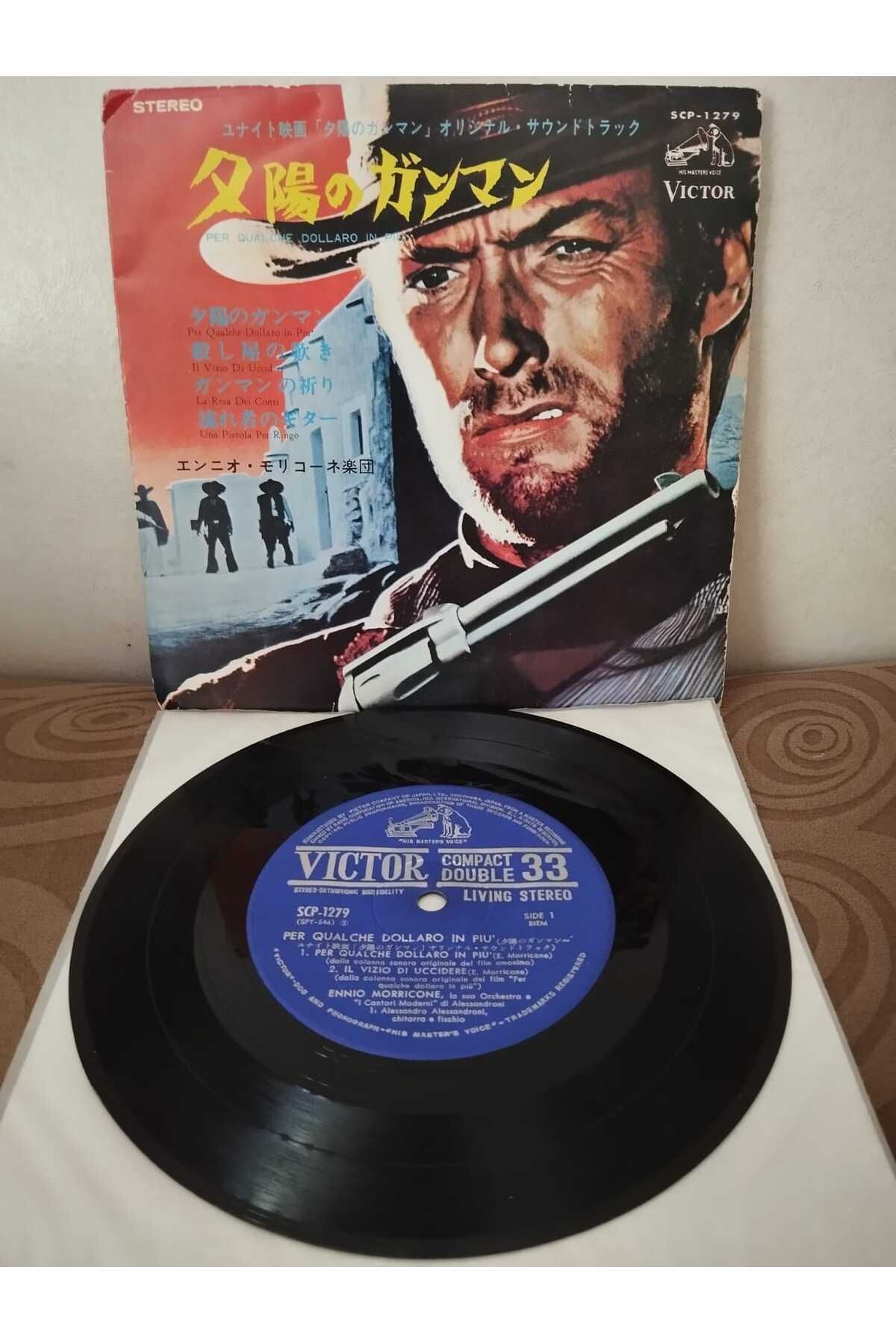 Plakperest Ennio Morricone – For A Few Dollars More (Soundtrack) - 1967 Japonya Basım EP Plak-2.el