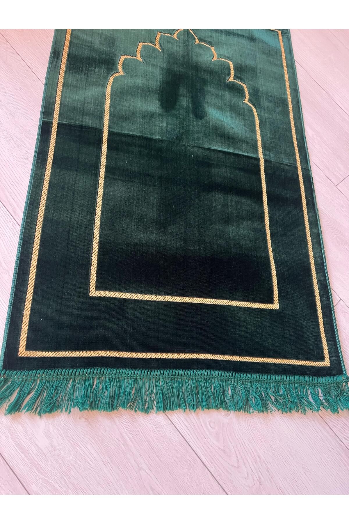 hicazavm Kaliteli Kadife Namaz Seccadesi