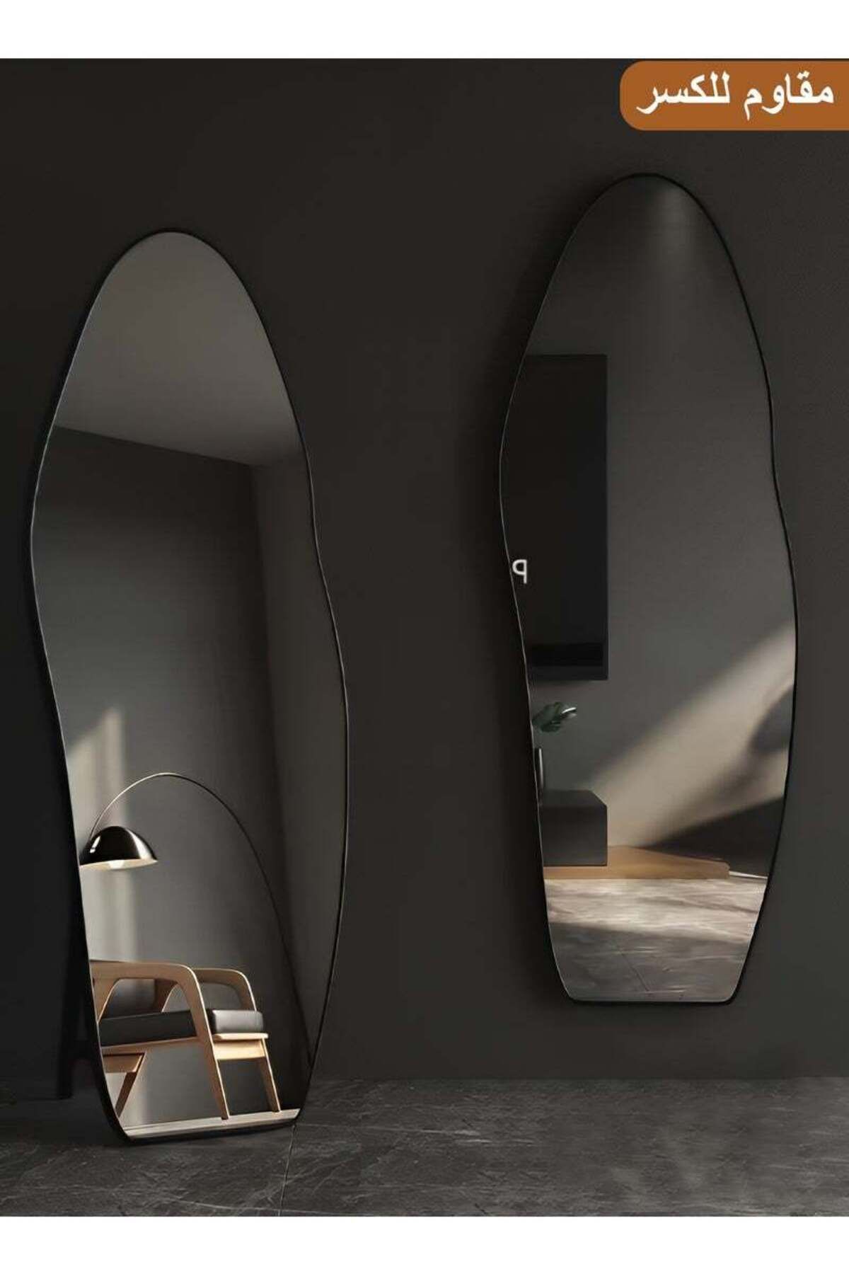 Taimi-Full Length Cloud Standing Mirror with Black Frame and Tempered Glass for Wall and Floor 185x80cm 1