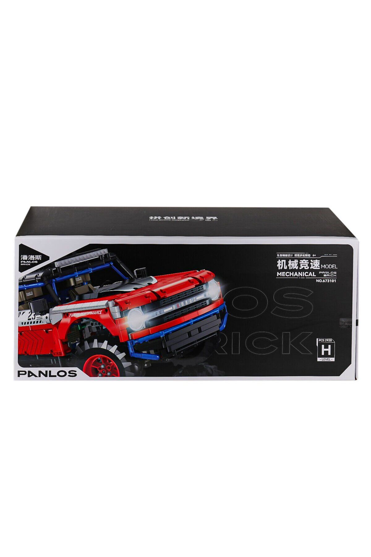 Vagon P673101 Panlos Mekanik Model Arazi Aracı 2920 Parça Blok Seti -Vagon life