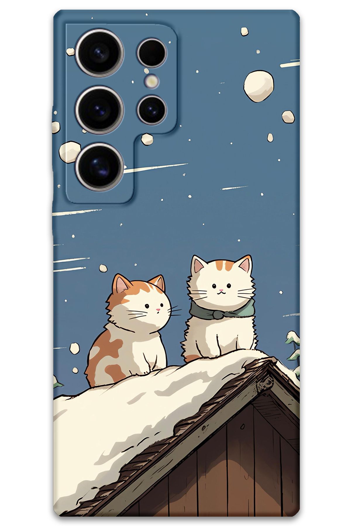 Gramaphone Galaxy S25 Ultra Uyumlu Kedi Desenli Telefon Kılıfı + Ekran Koruyucu - 5780