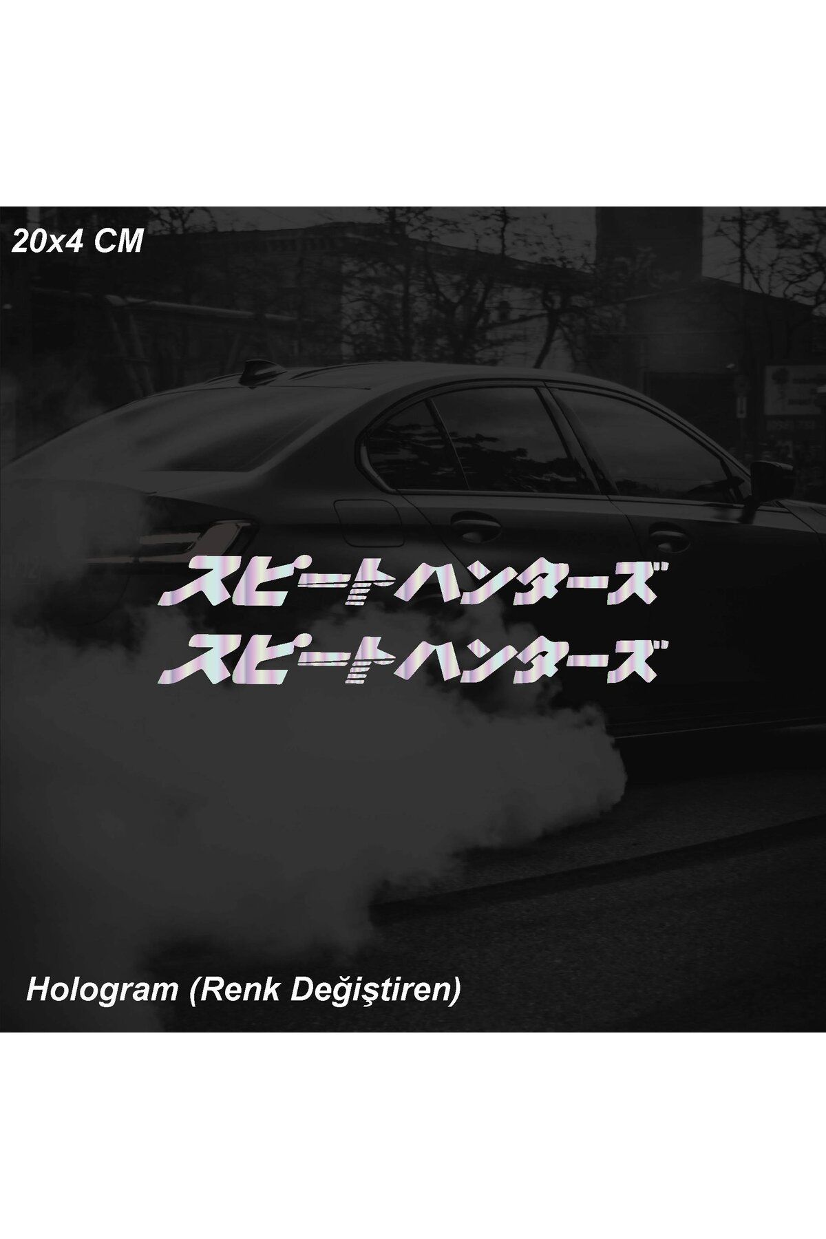 ARONA Speed Hunters (Hız Avcıları) JDM Sticker Motosiklet Araba Laptop Sticker Yapışkanlı Folyo
