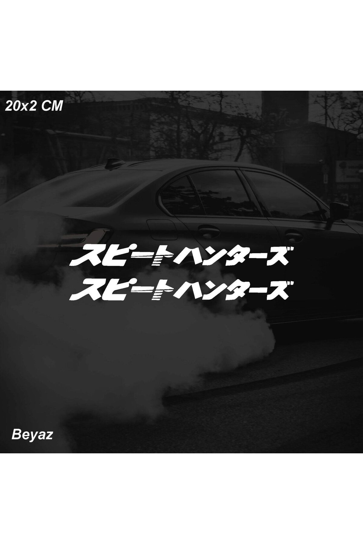 ARONA Speed Hunters (Hız Avcıları) JDM Sticker Motosiklet Araba Laptop Sticker Yapışkanlı Folyo