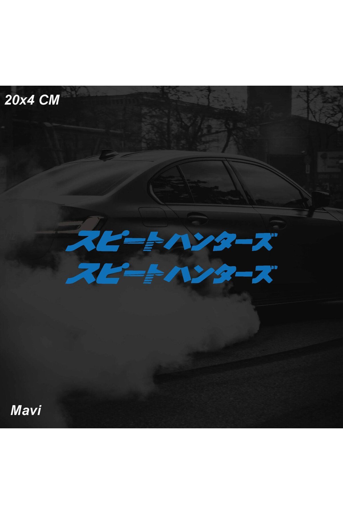 ARONA Speed Hunters (Hız Avcıları) JDM Sticker Motosiklet Araba Laptop Sticker Yapışkanlı Folyo