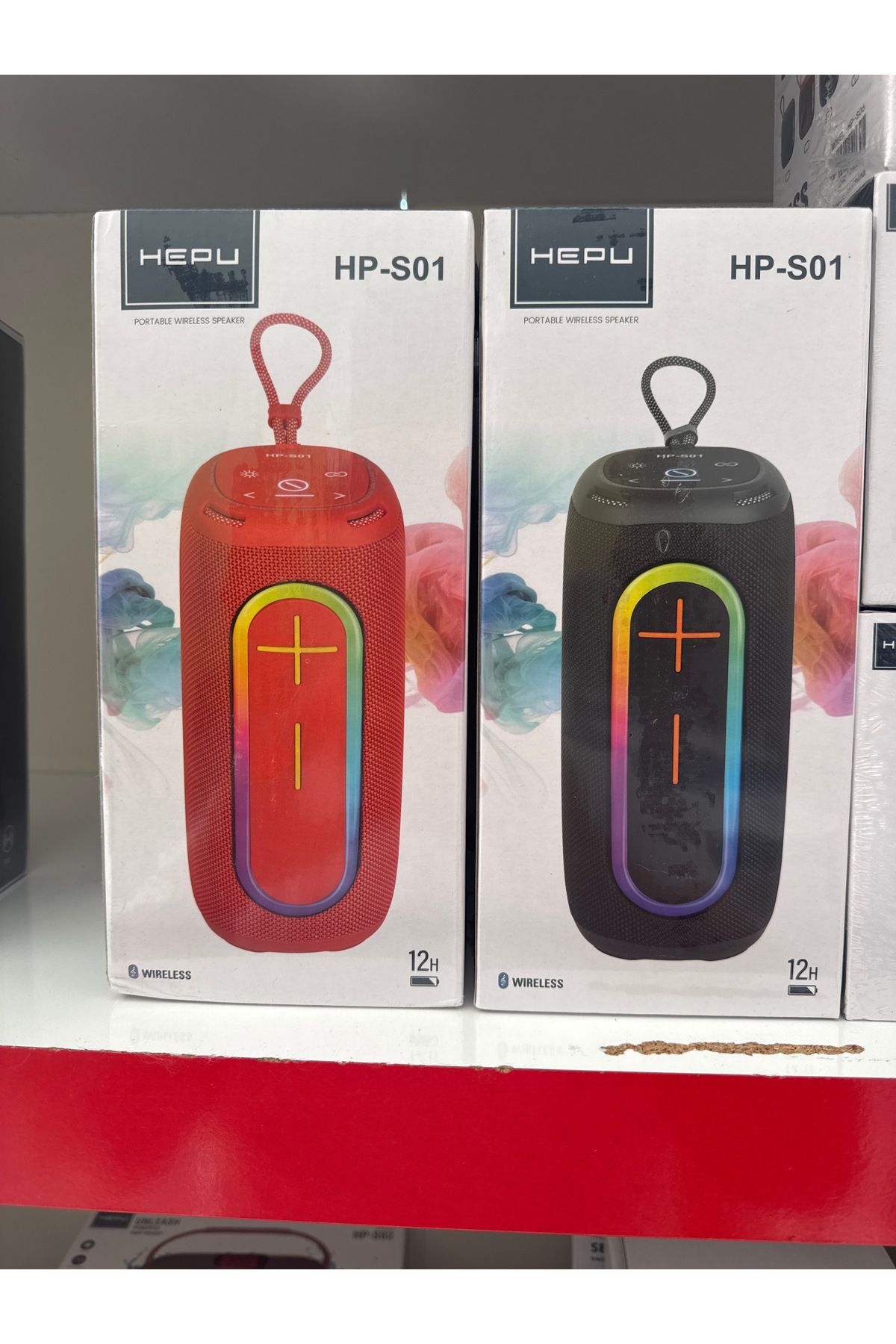 HEPU s01
