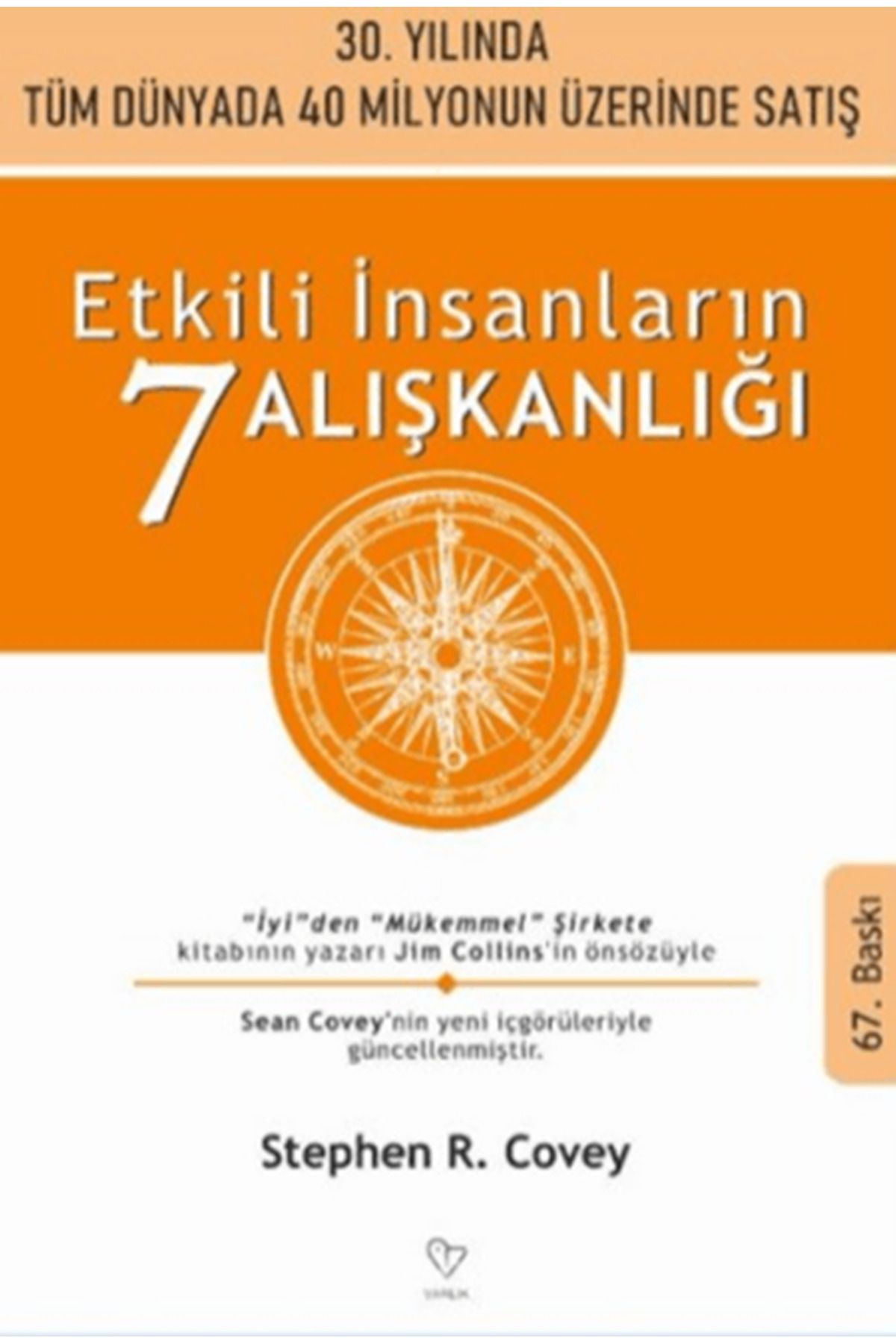 Afrika Yayınları Etkili Insanların 7 Alışkanlığı - Stephen R. Covey