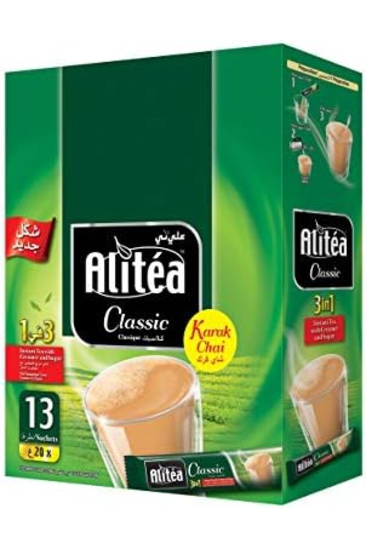 ALICAFE-Alitea Classic Instant Karak Tea Box 20G (13 Sticks) 4