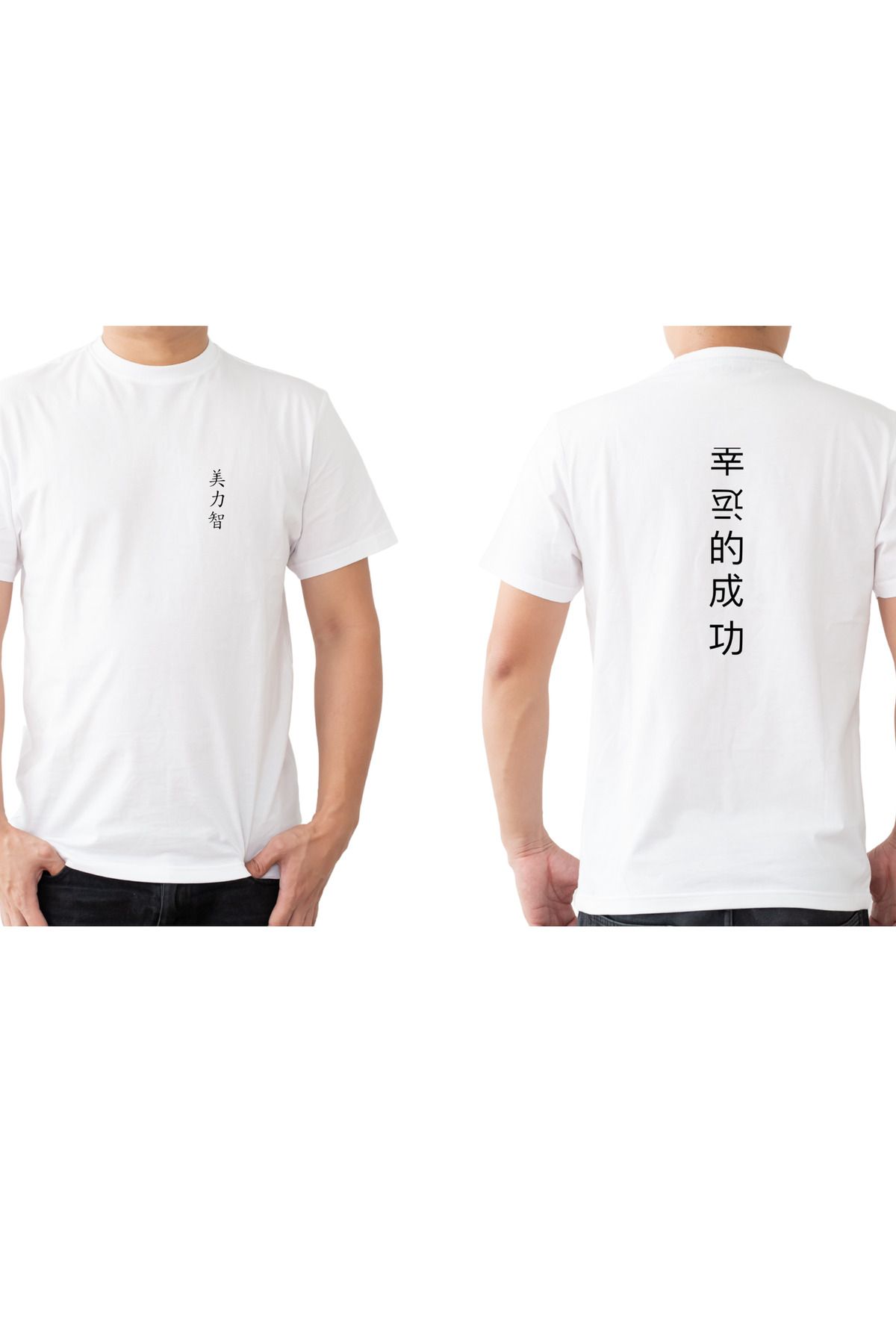 EZEBRAND THSHIRT ÖZEL BASKI