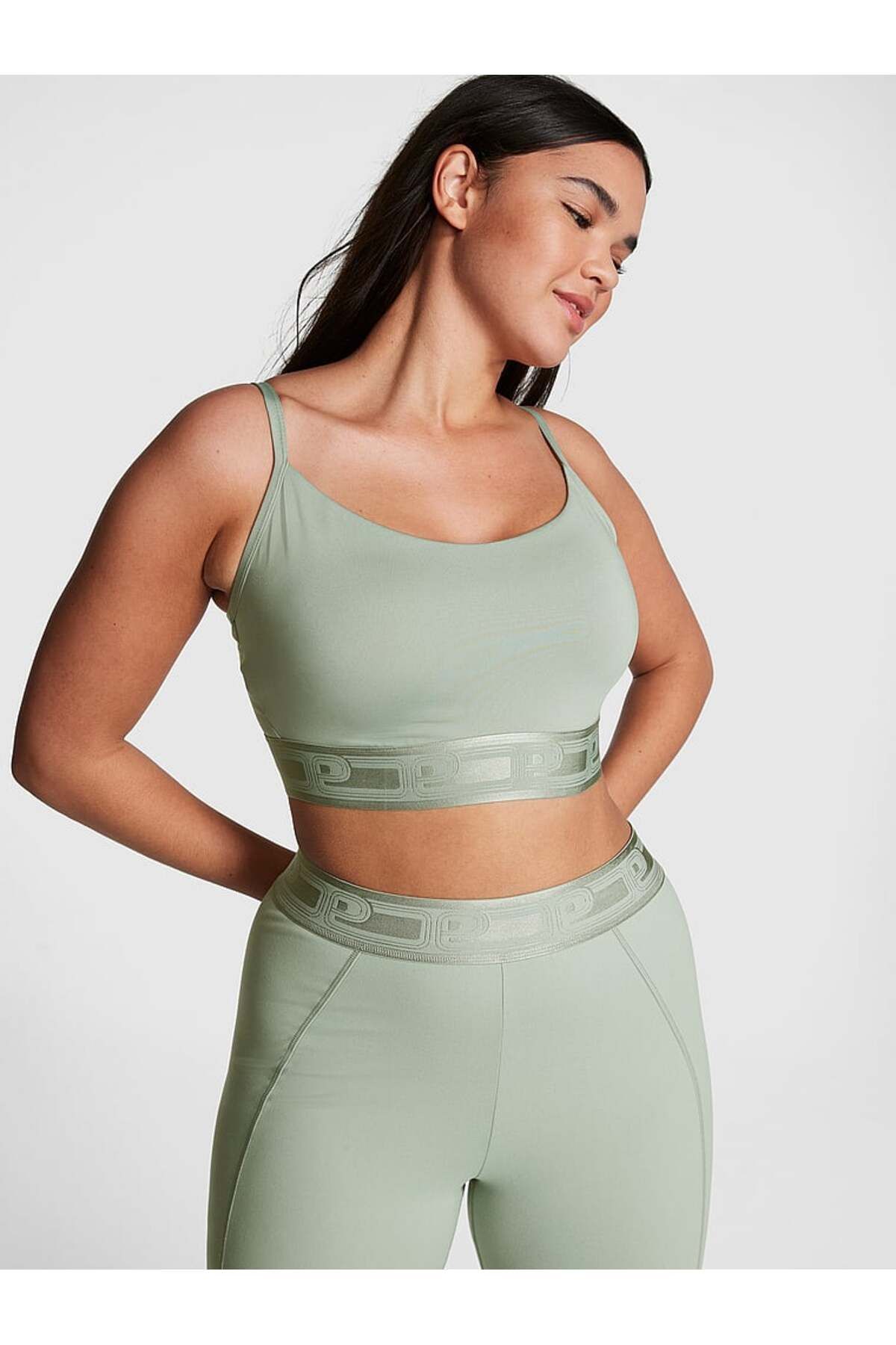 Victoria's Secret Ultimate Hafif Destekli Sporcu Sütyeni