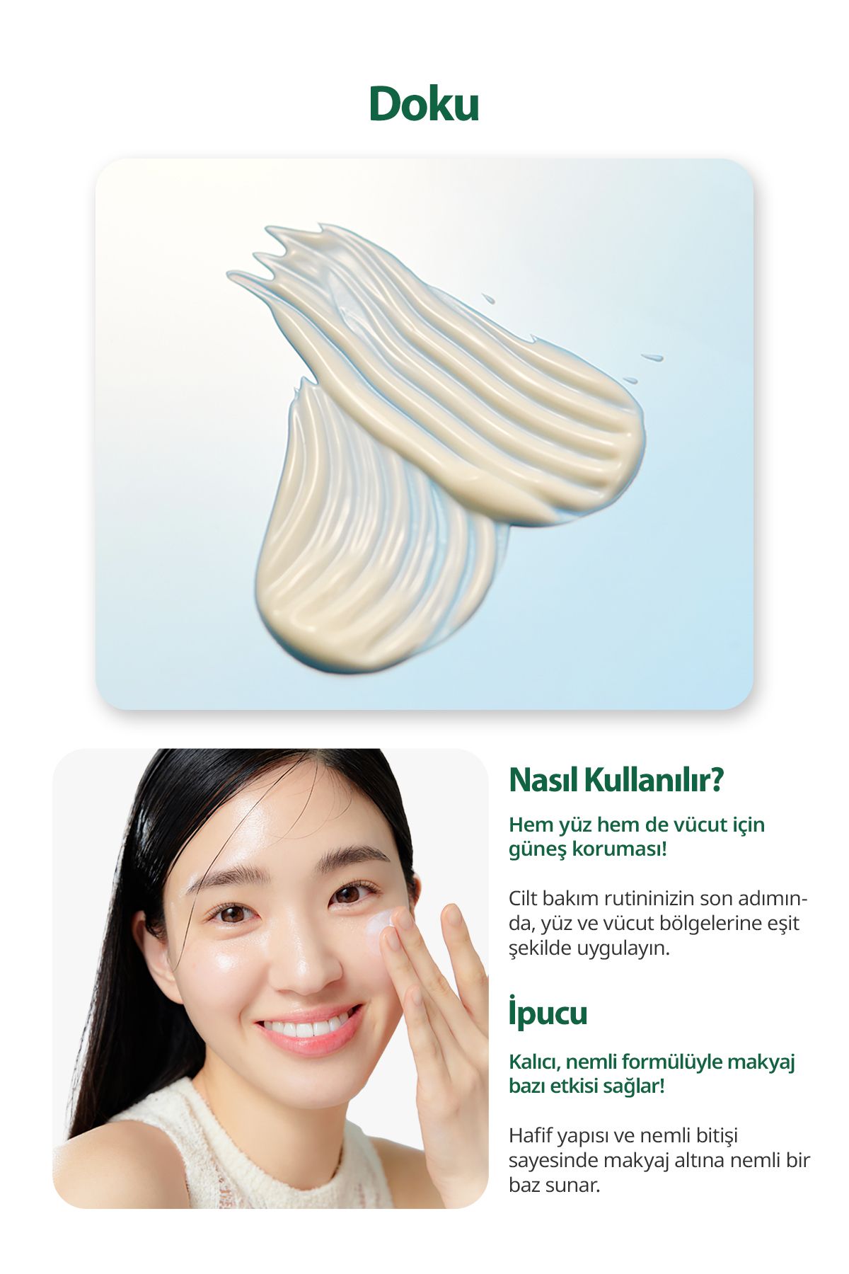 کرم ضد آفتاب صورت GOODAL HOUTTUYNIA CORDATA آرامش رطوبت SPF50+PA +++++ Goodal