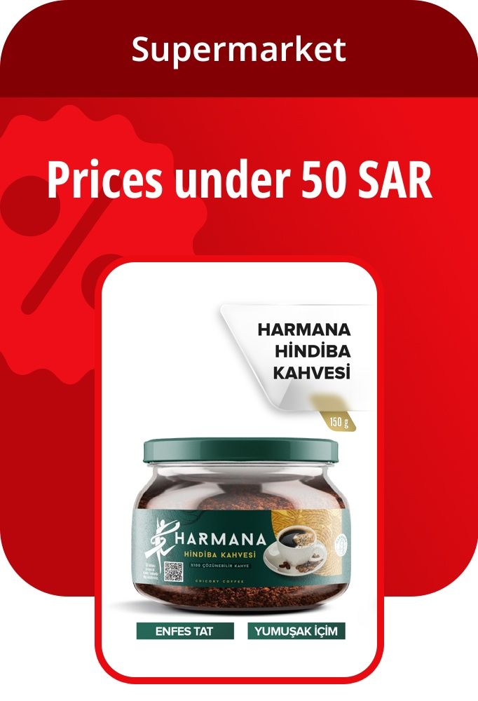 PIM_sliderwidget_Supermarket Deals Zone_Supermarket_Supermarket