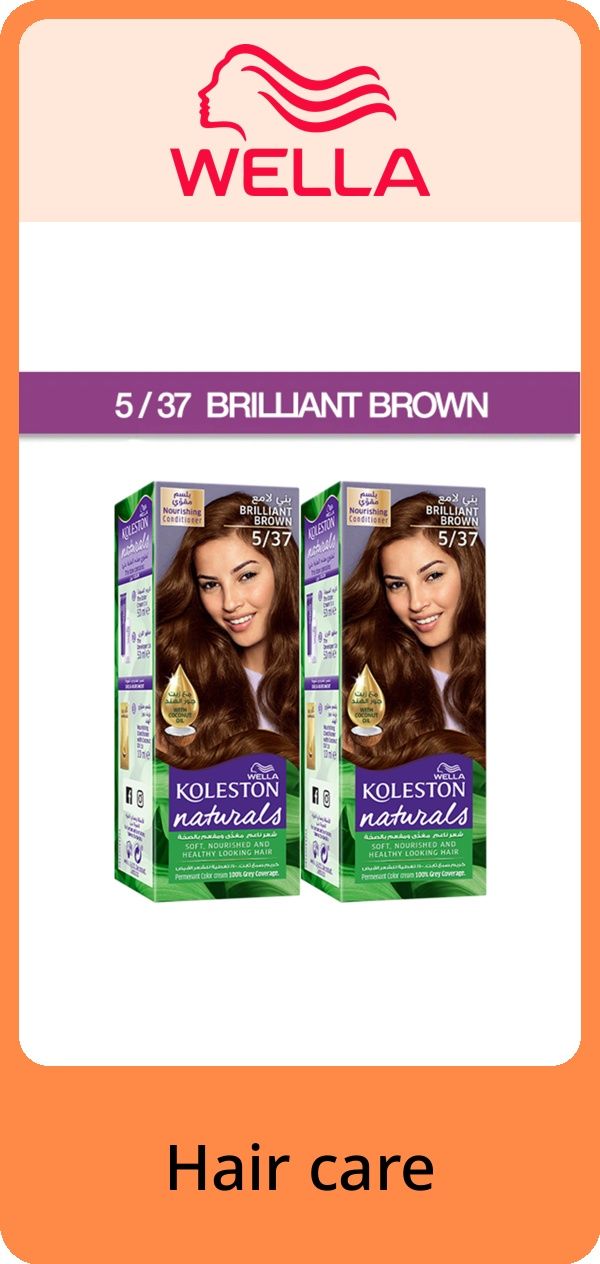 PIM_brandsliderwidget_Beauty Popular Brands UAE 2_bioderma_Beauty