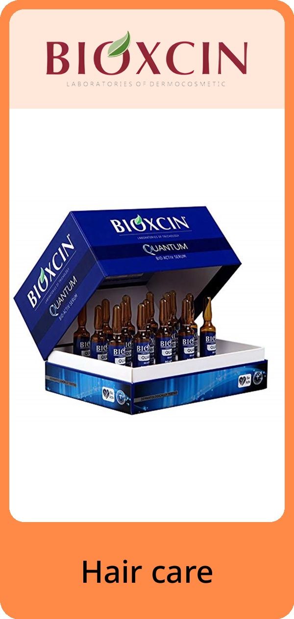 PIM_brandsliderwidget_Beauty Popular Brands UAE 2_bioderma_Beauty