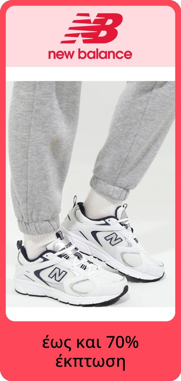 PIM_brandsliderwidget_Brand Slider Woman EU ST cee dach  version2_nike_Women