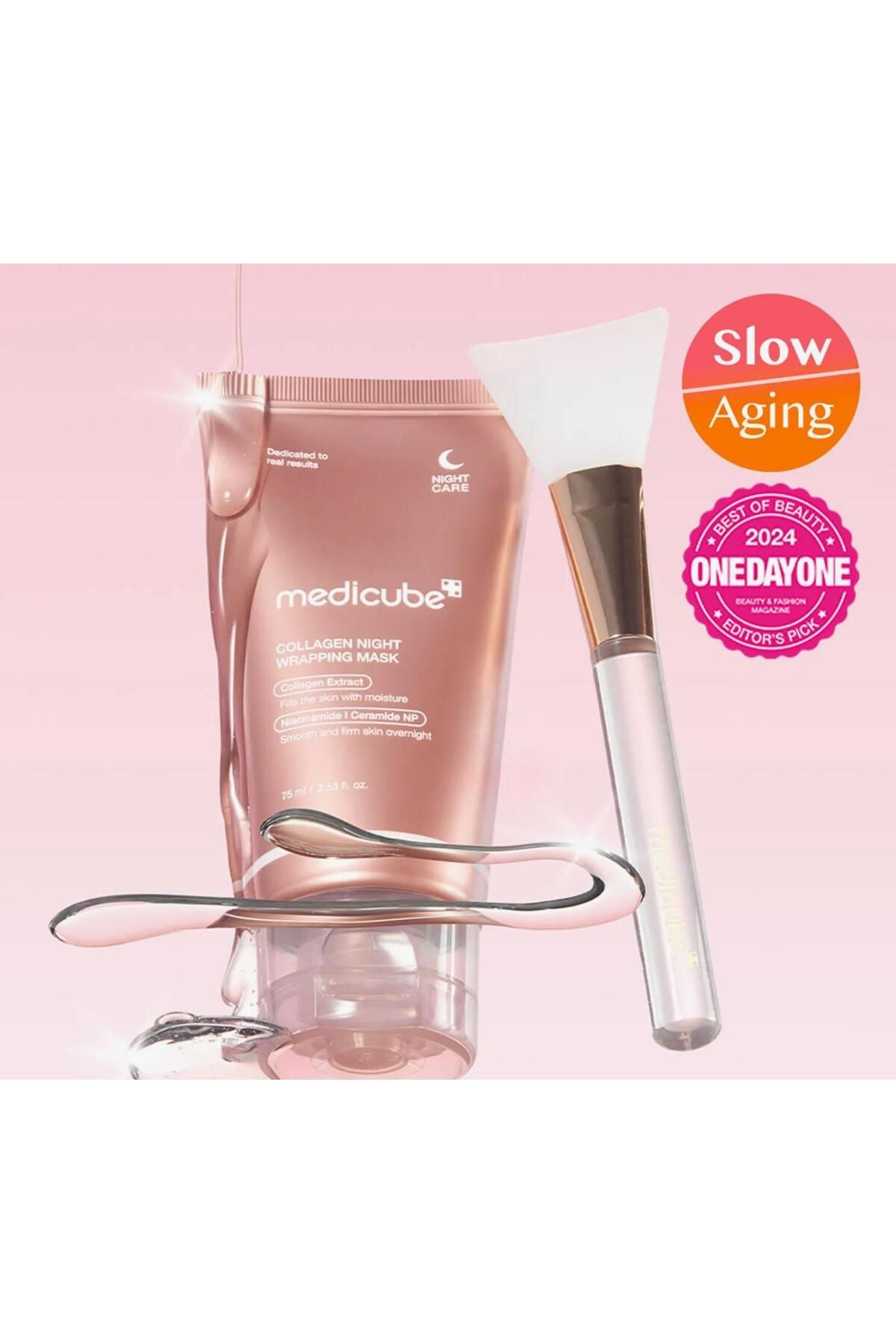 ماسک صورت خواب بسته بندی شده با رنگ آمیزی شبانه 75ML +برس Medicube