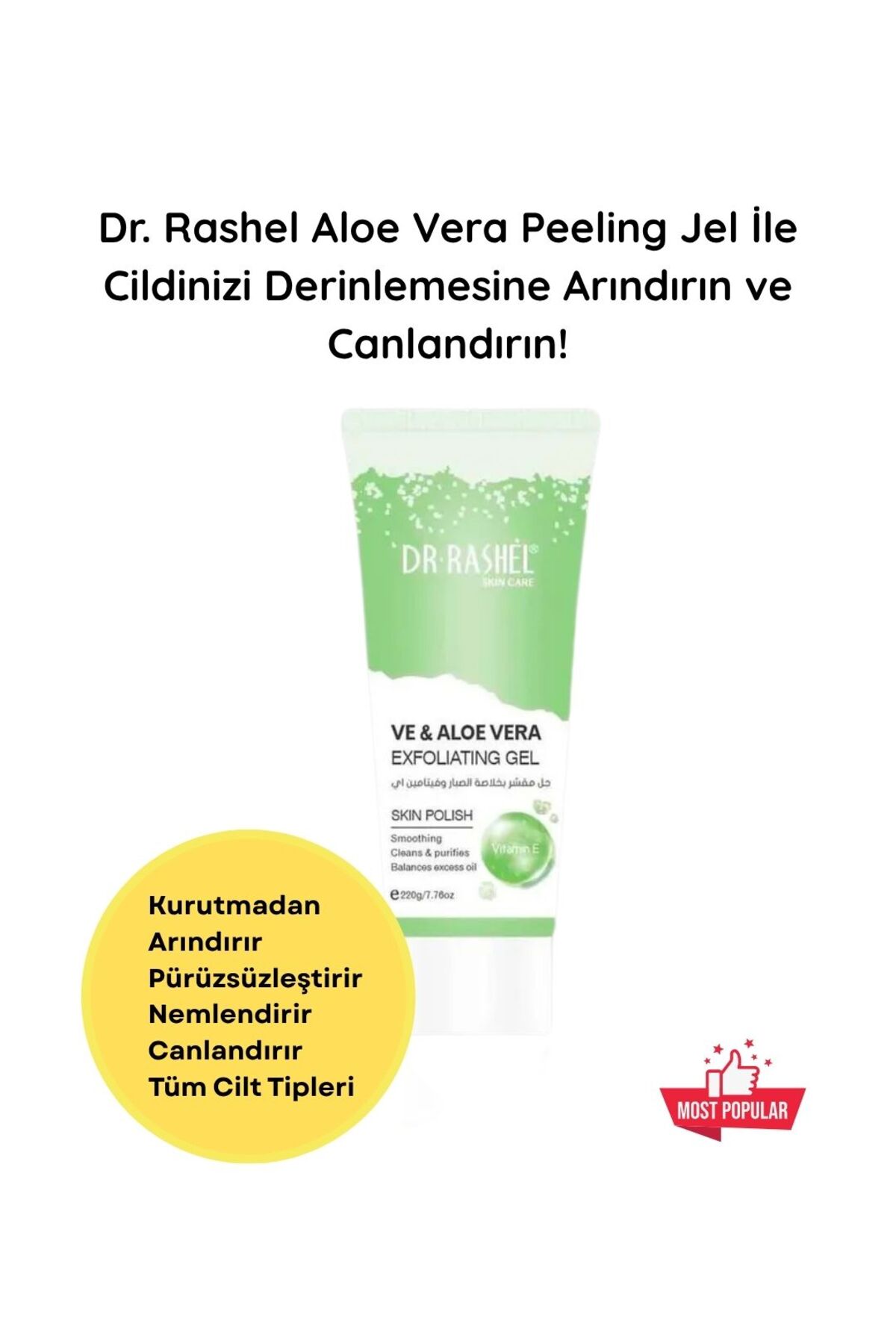 DR.RASHEL Gözenek Sıkılaştırıcı Ve Pürüzsüzleştirici Aloe Vera & E Vitaminli Yüz Peelingi 220gr (1ADET) — DRL-1775-T