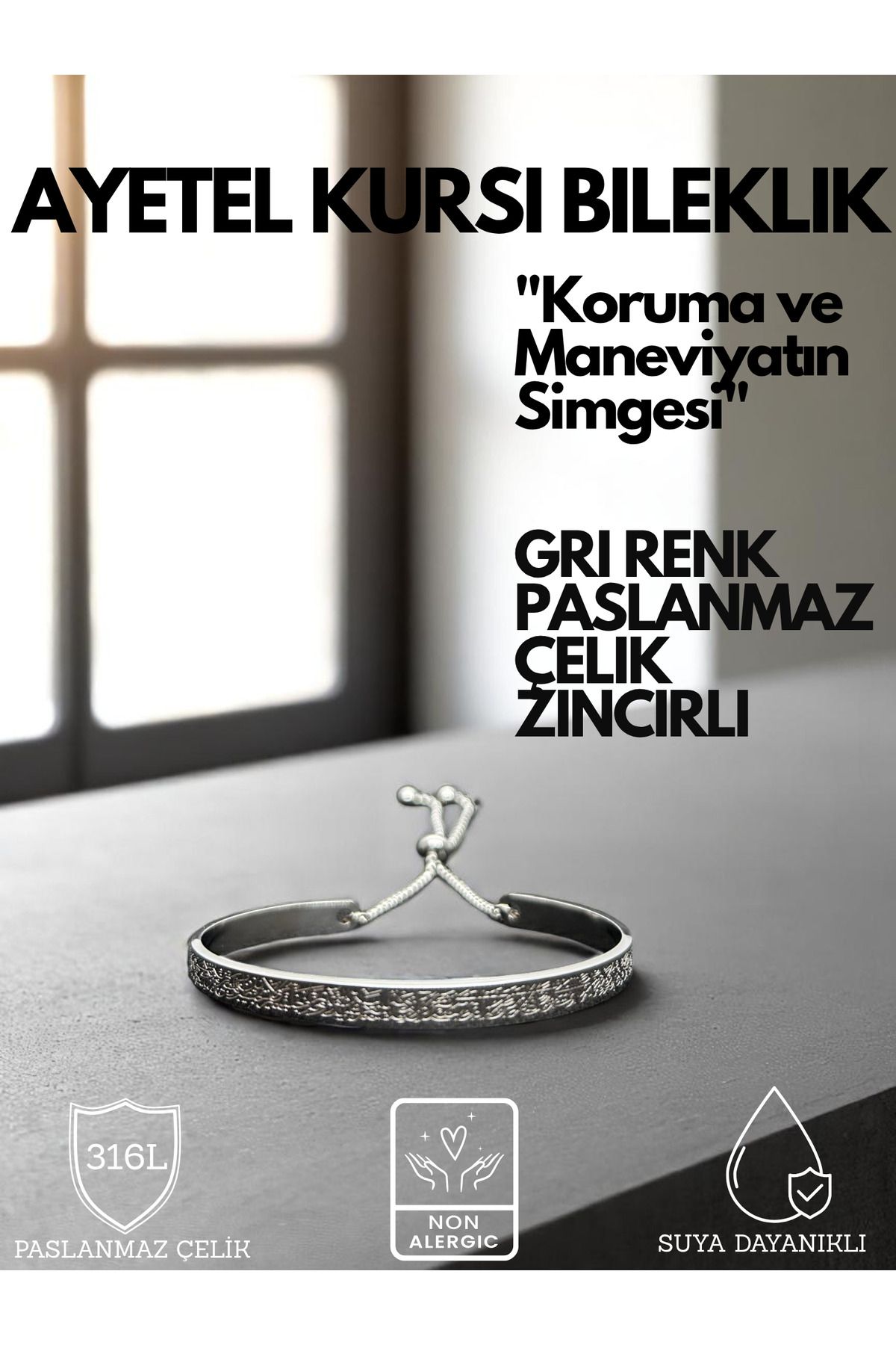 KT AKSESUAR Ayetel Kürsi Yazılı Zincirli Bileklik Paslanmaz Çelik Ayarlanabilir Unisex Bileklik