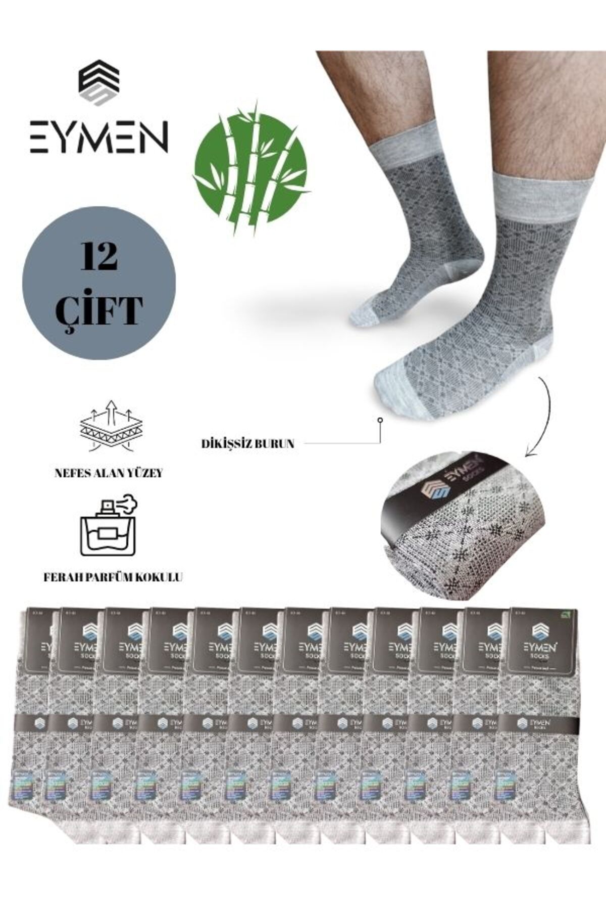 Eymen Socks 12'li Bambu Erkek Soket Çorap Tek Renk Gri - Premium ,dikişsiz, Baklava Desen, Hediye Kutulu