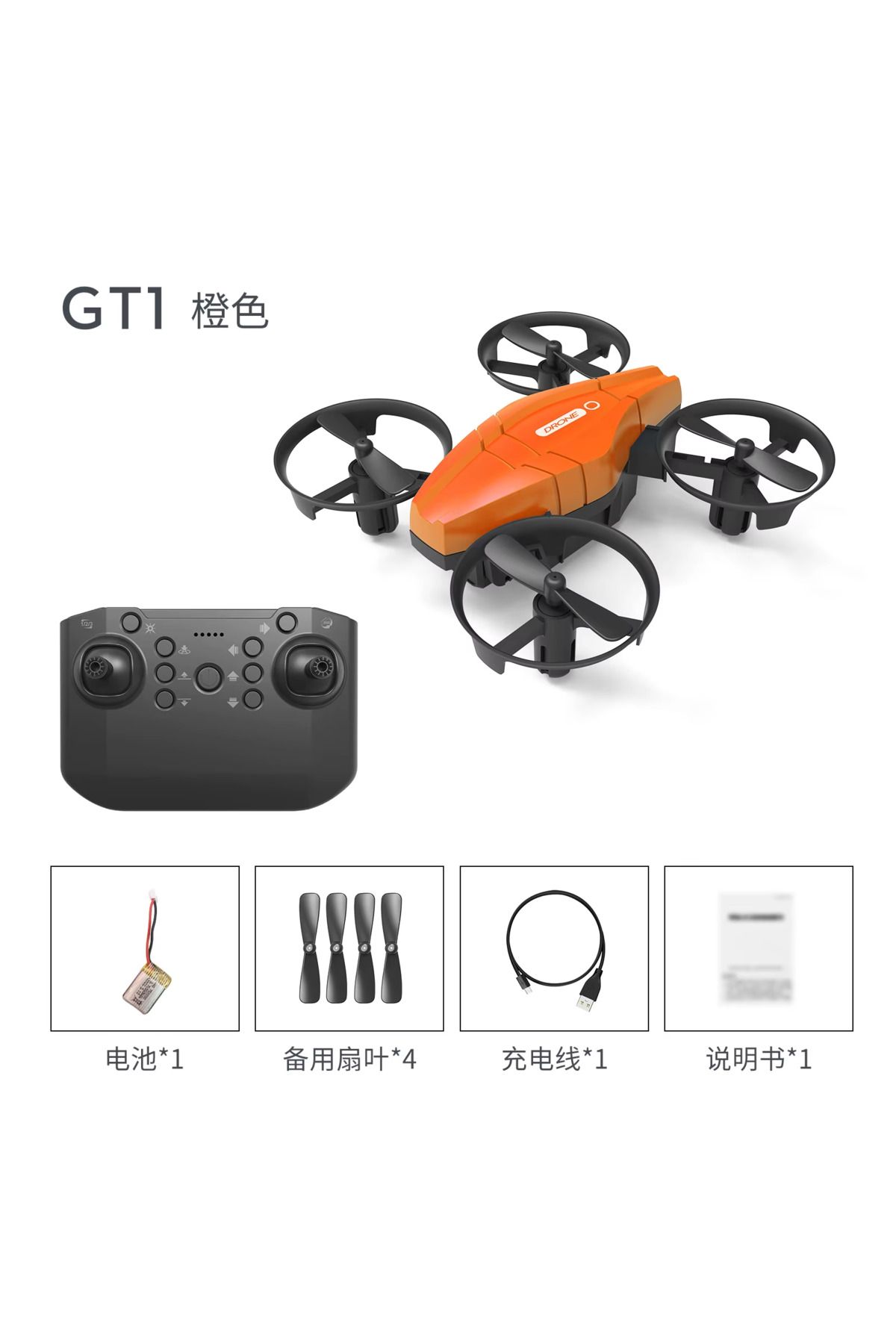 GT1-Mini Drone, Jhd Mini Drone 360 Degree Rotation With Blade Protection 2.4g Rc Drone Multicolor 2