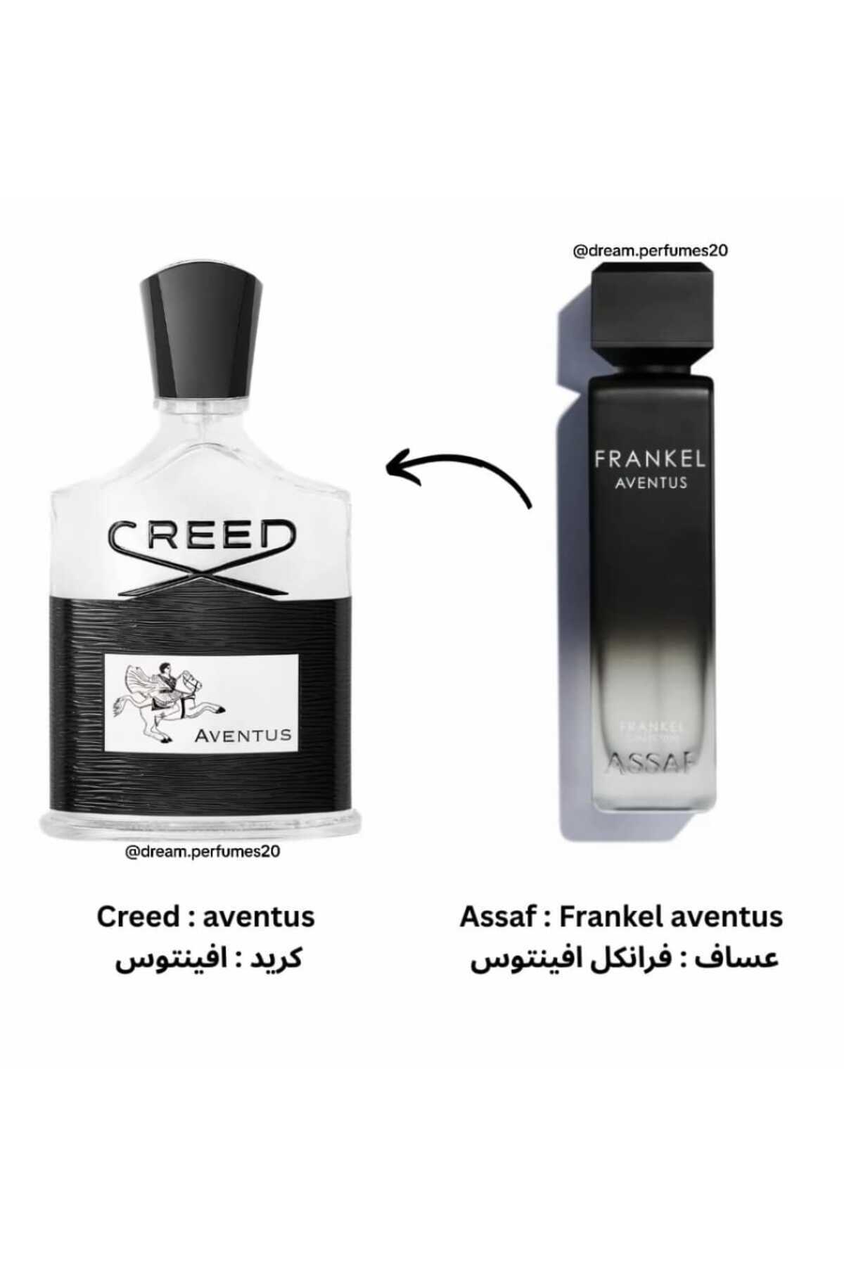 عطر فرانكل افنتوس من براند عساف الاصلي 200مل بديل...