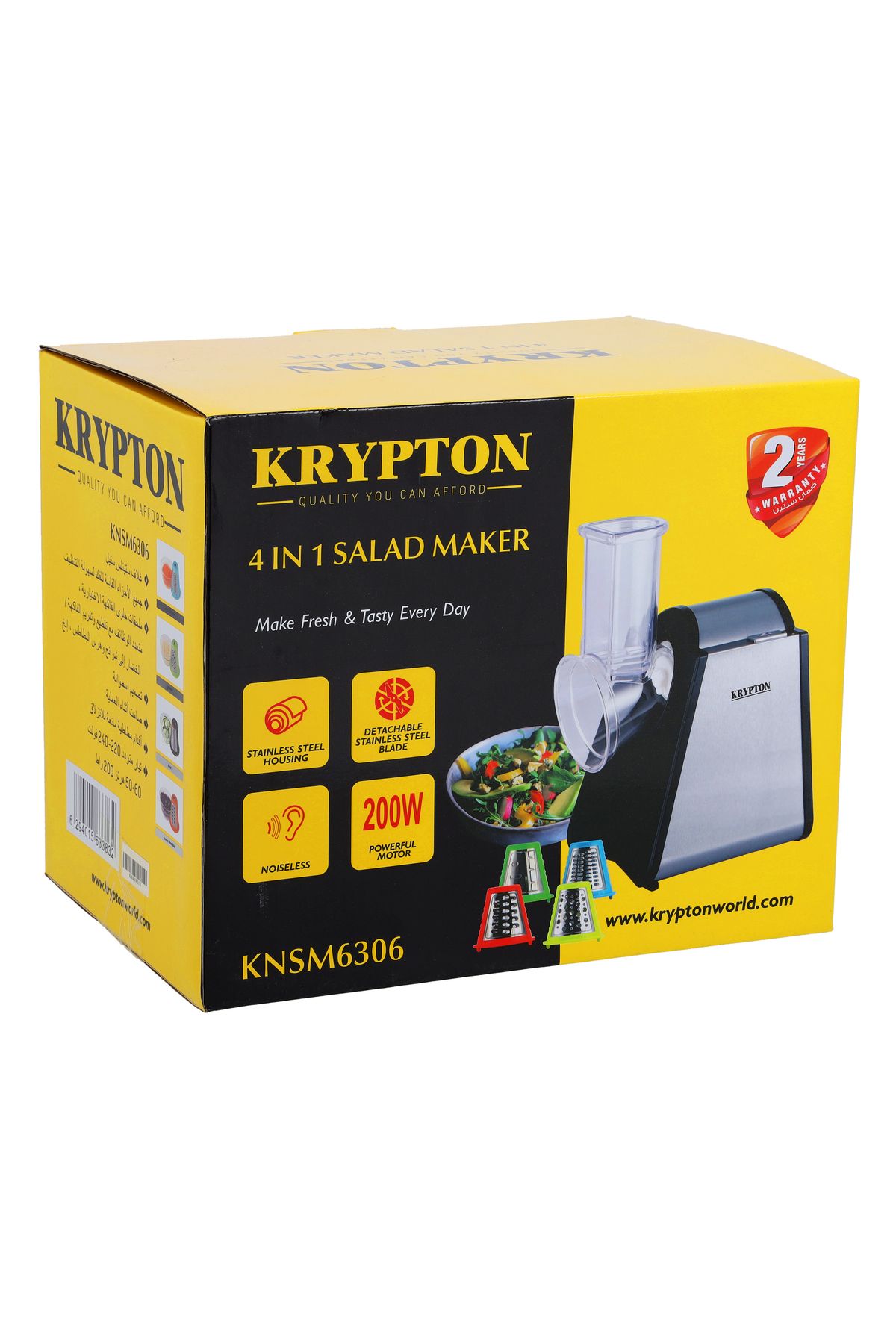 KRYPTON-Multifunction Salad Maker – 4 Blade Attachments, Noiseless Operation, Anti-slip Base 8