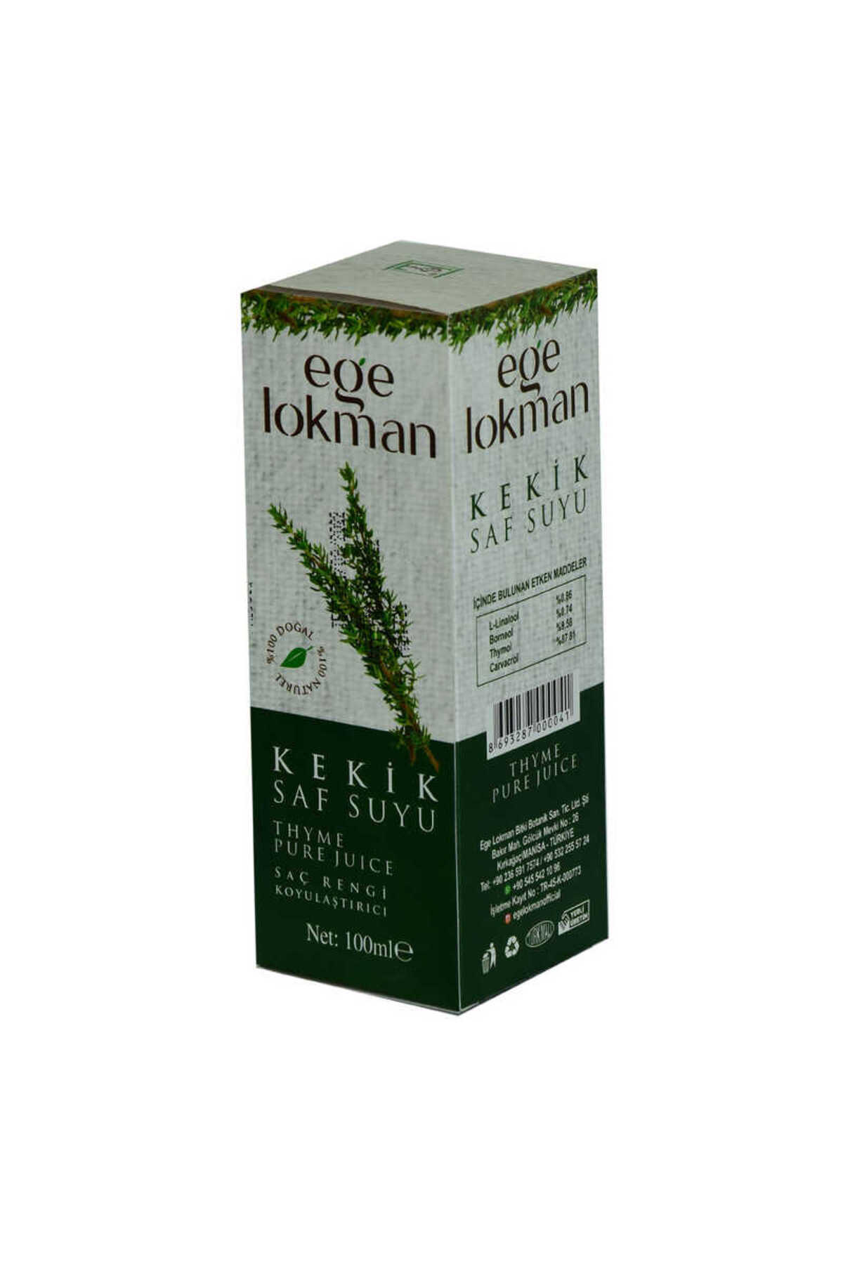 رنگ موی طبیعی آویشن با آب خالص و تیره کننده مو، بطری شیشه‌ای اسپری ۱۰۰ میلی‌لیتری — TYC00473507716 — تصویر 4 از 4