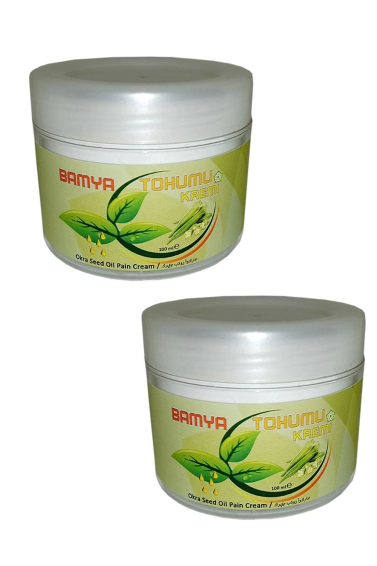 Heez Bamya Tohumu Yağı Iskelet Adale Diz Sızıları Için Ağrı Ve Masaj Kremi 100 ml X 2 Ad