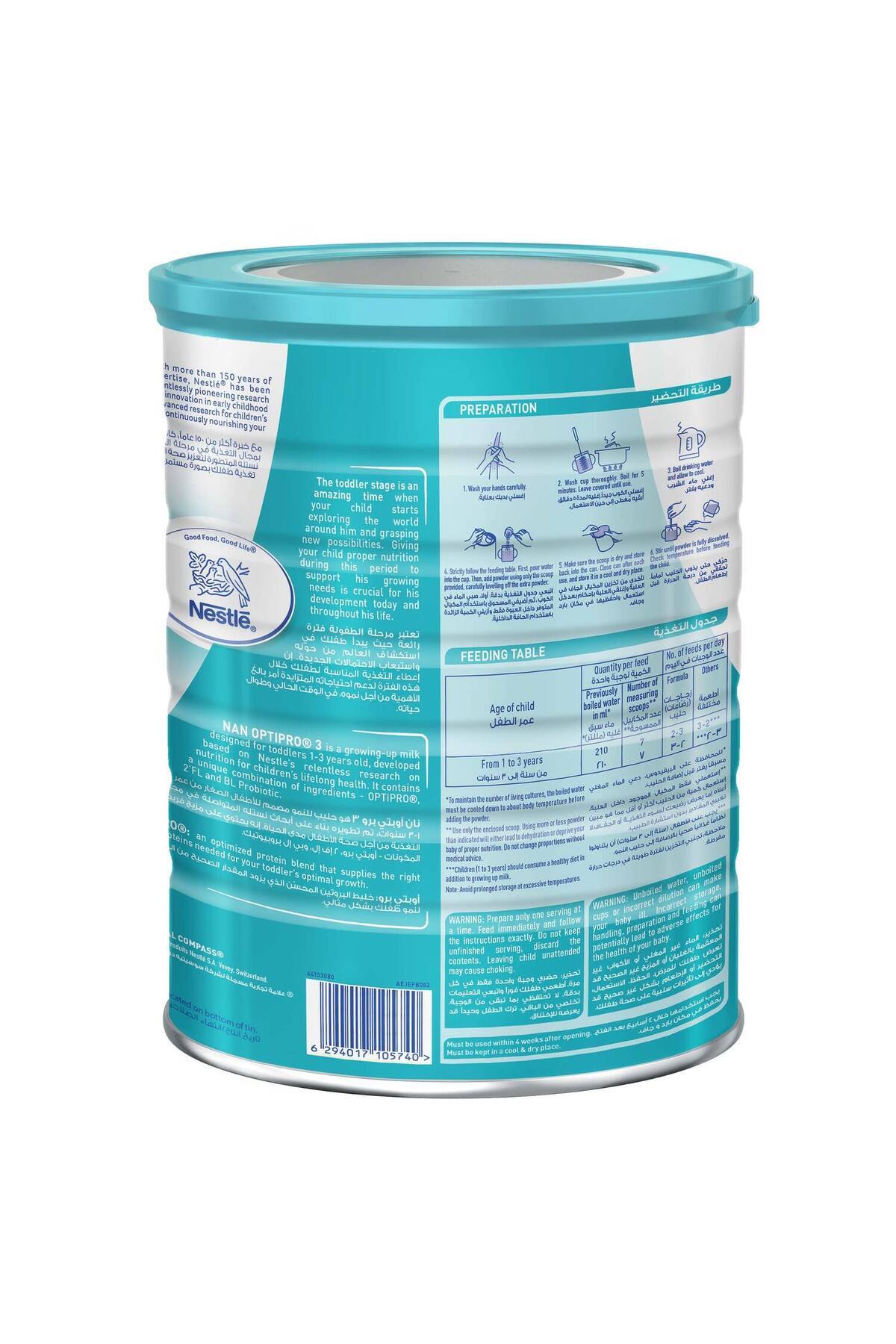 Nestle-NAN Nestle NAN Optipro Stage 3 Growing Up Formula From 1 to 3 year 1.8 kg 4