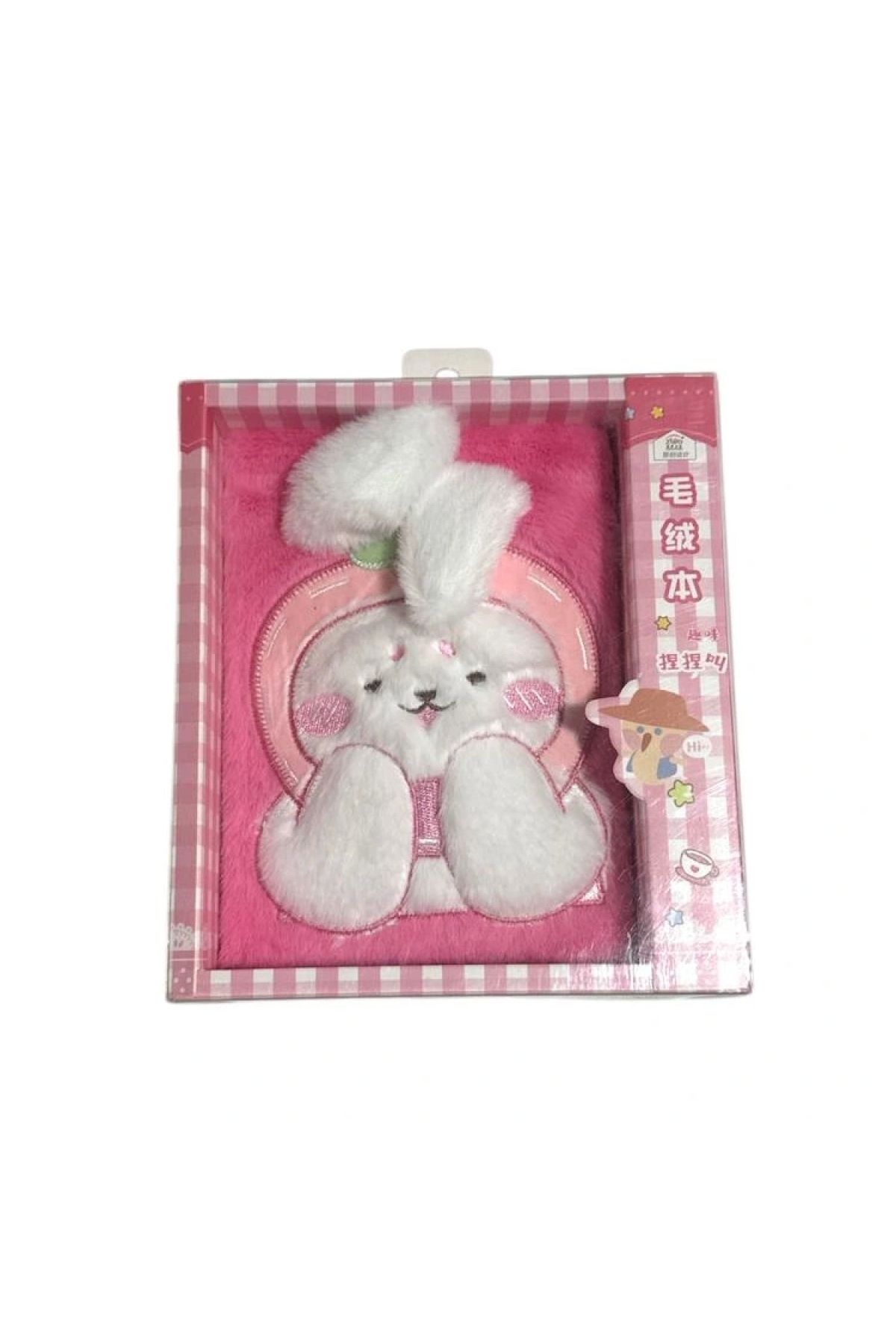 Zizu Zl-7073 Pvc Kutulu Peluş Not Defteri