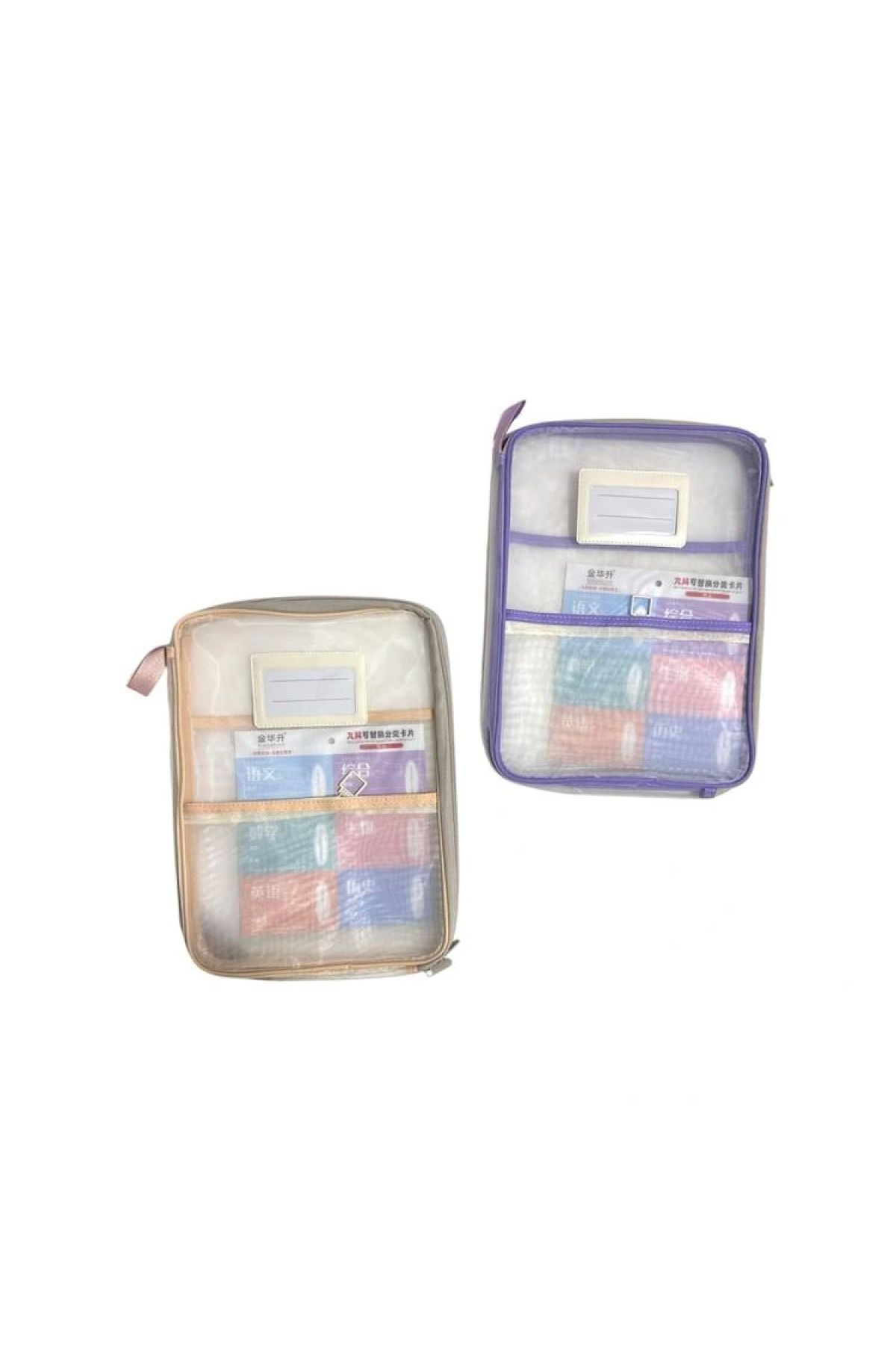 Odak-A4-273 Double Zippered Pvc Mesh A4 Bag with Card Compartment (Mesh File) - Single 2