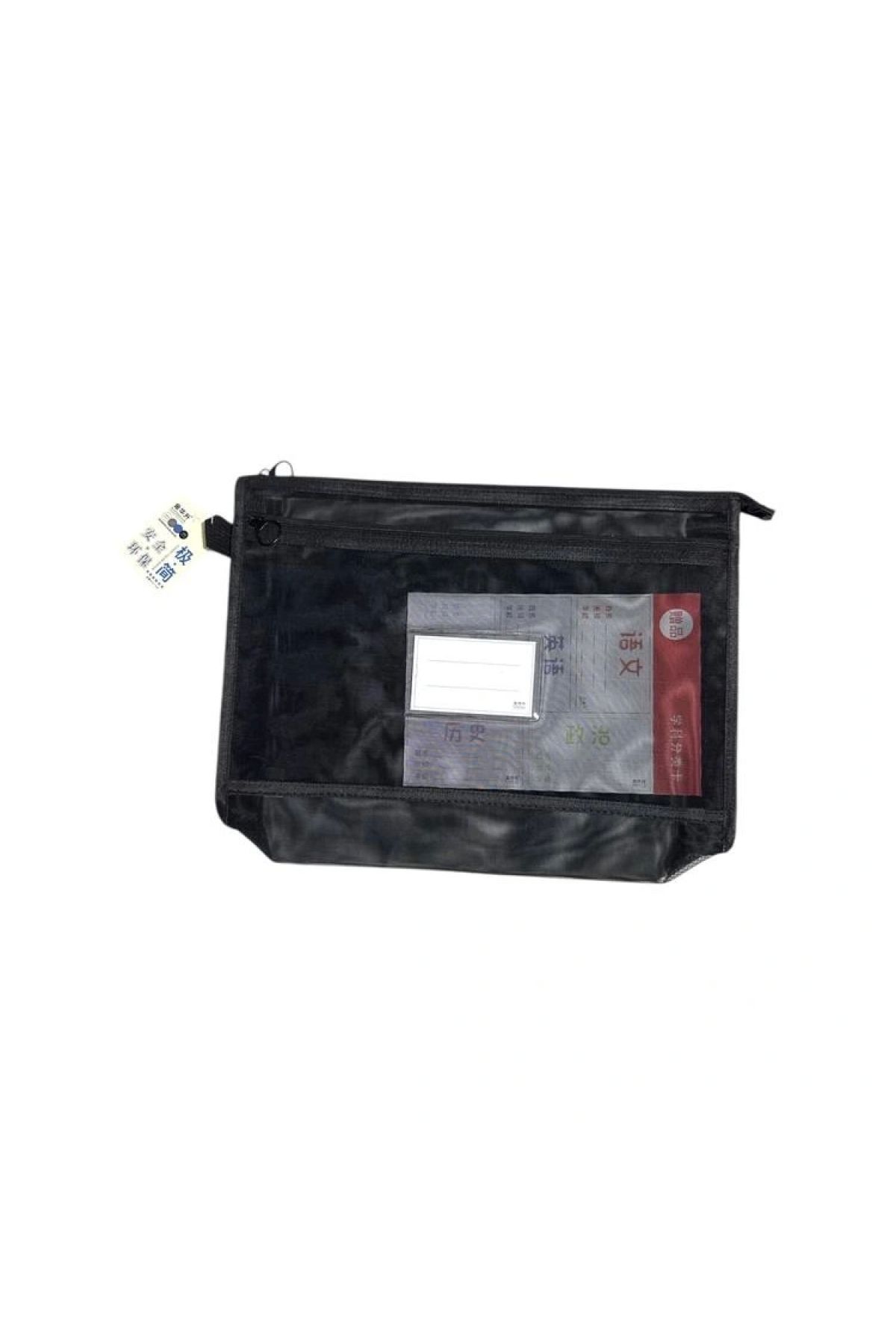 Odak JD-4202 ÇİFT FERMUARLI FİLELİ PVC KART BÖLÜMLÜ A4 DOSYA (MESH DOSYA) - TEKLİ