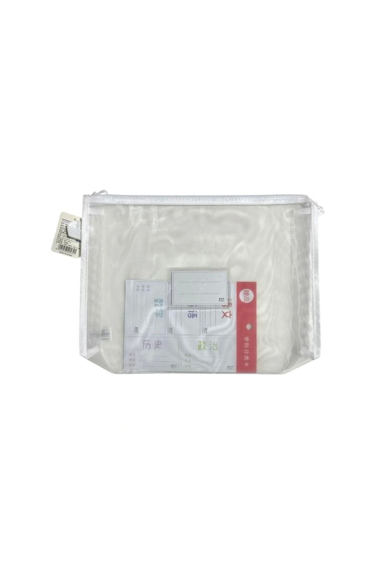 Odak JD-4102 FERMUARLI FİLELİ PVC KART BÖLÜMLÜ A4 DOSYA (MESH DOSYA) - TEKLİ