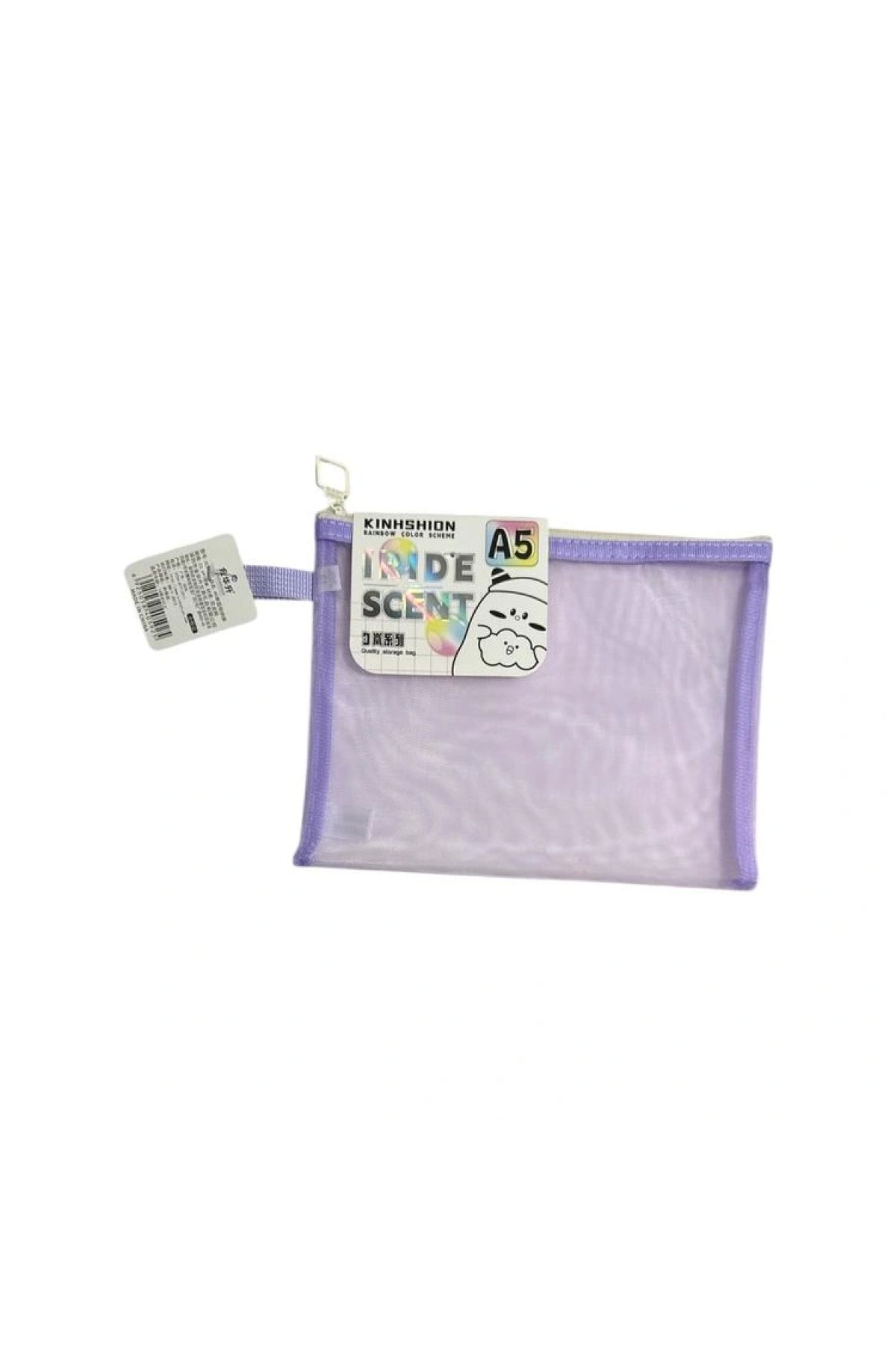 Odak XL5121 FERMUARLI SAPLI FİLELİ RAINBOW A5 ÇANTA ( MESH DOSYA ) - TEKLİ