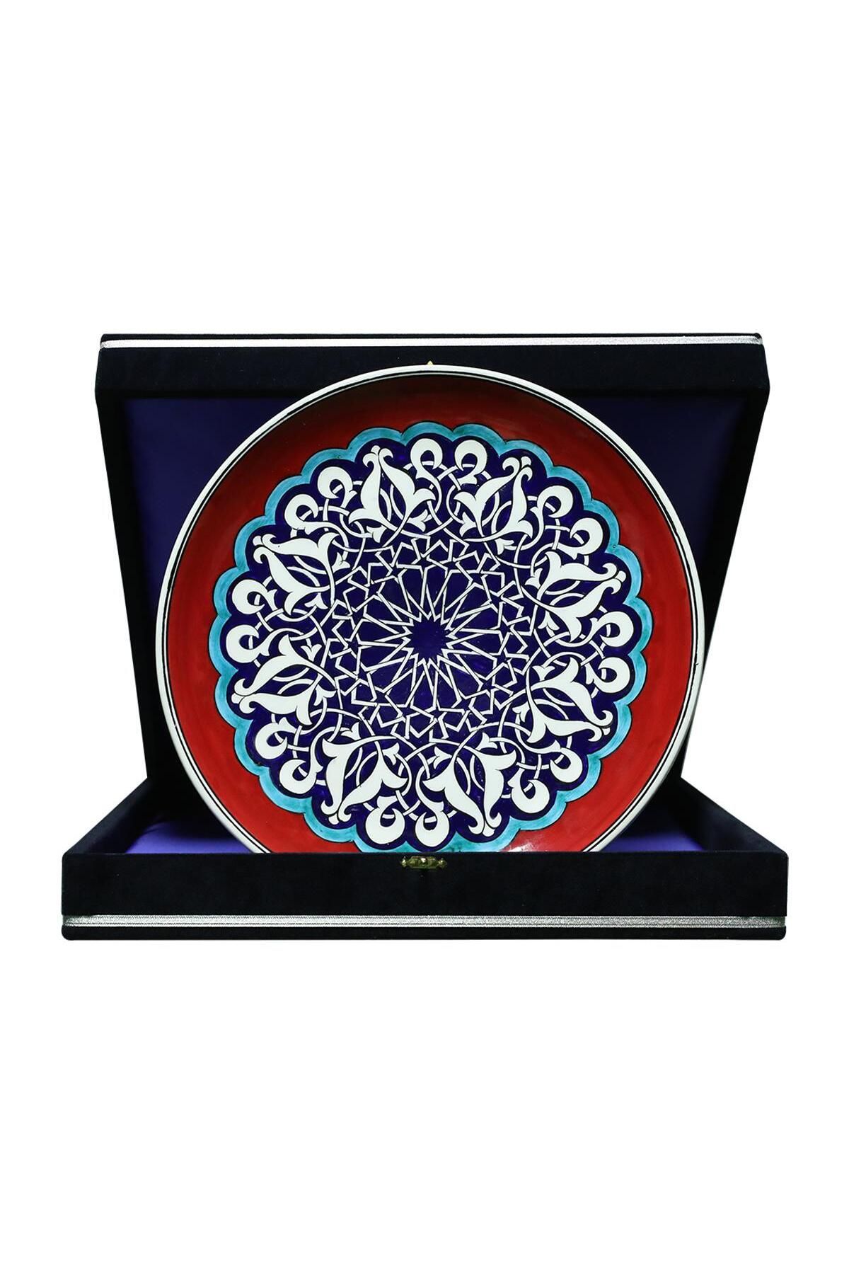 e38 EL İŞÇİLİĞİ ÇİNİ TABAK 30 cm - 6165