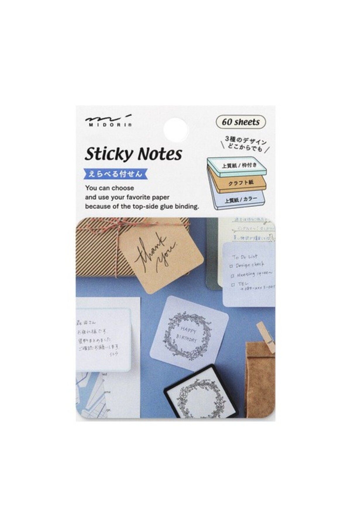 Midori Sticky Notes 3 farklı kağıt - Notluk Postit - Blue
