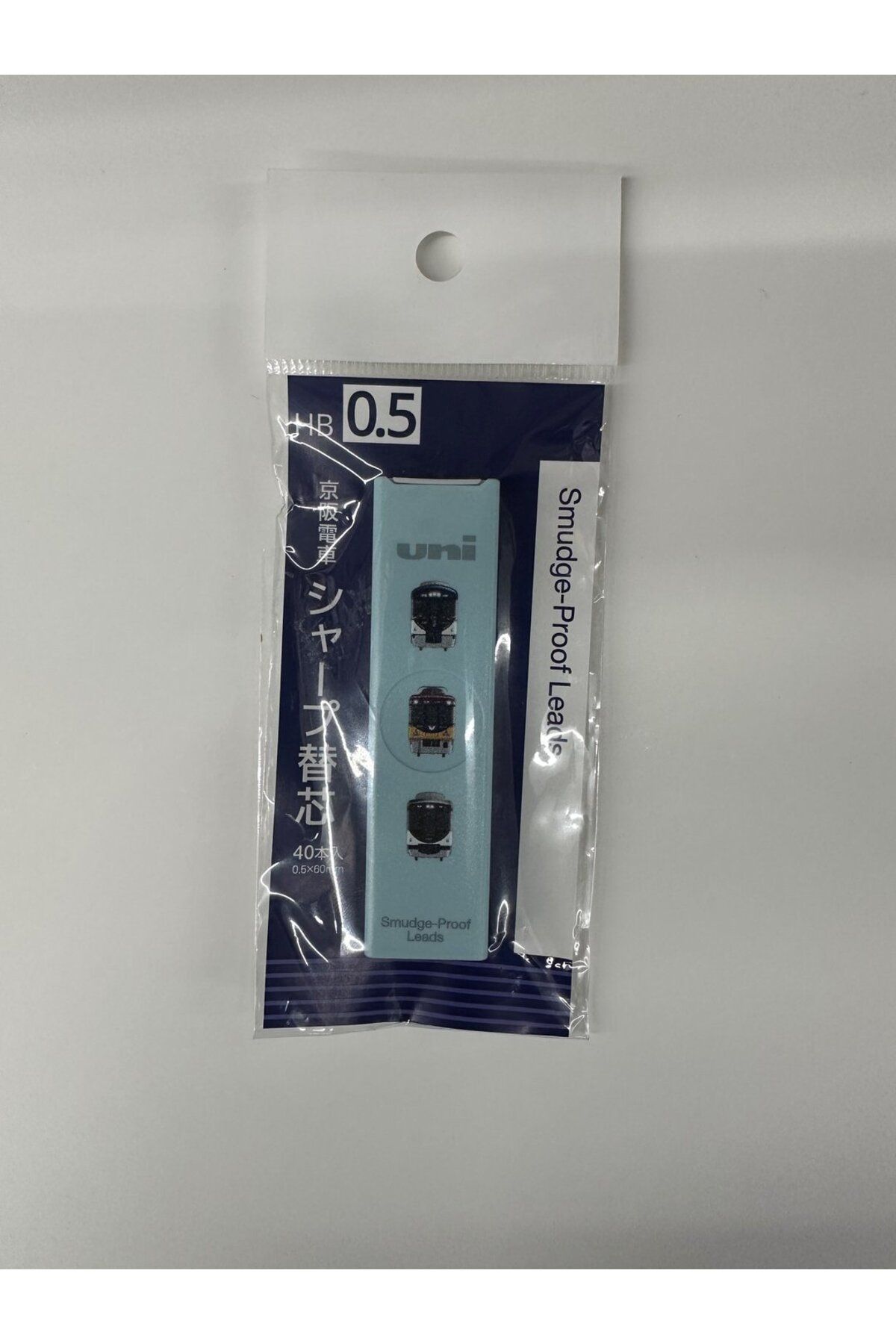 Uni Koleksiyonluk Limited Edition Smudge Proof Leads 0.5 HB Uç - Yeşil Gövde