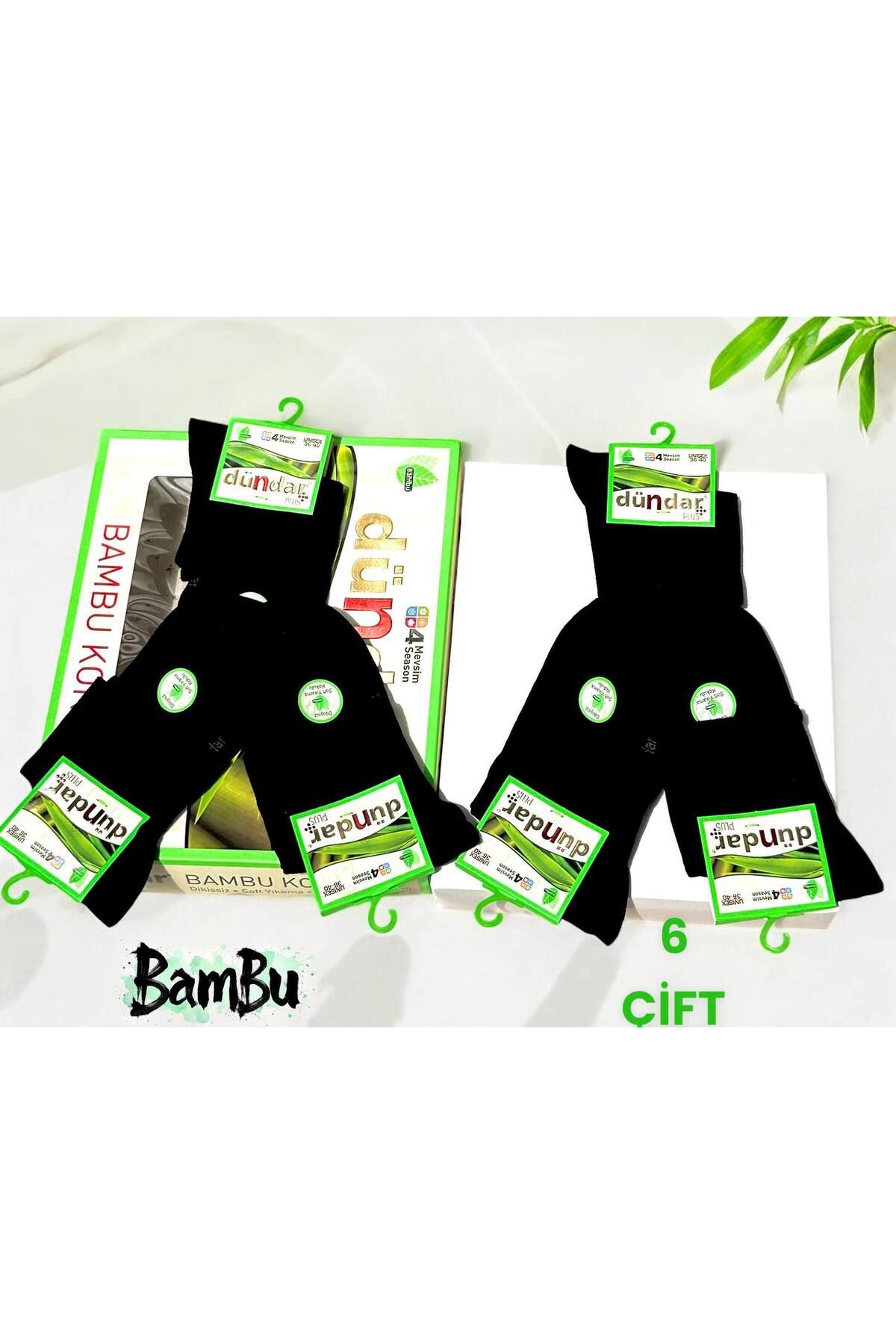 MYS GRUP TEKSTİL Unisex 6'lı Bambu Yarım Konç Kokulu Yumuşak Terletmez Dikişsiz Rahat Çorap (Dündar/0638)