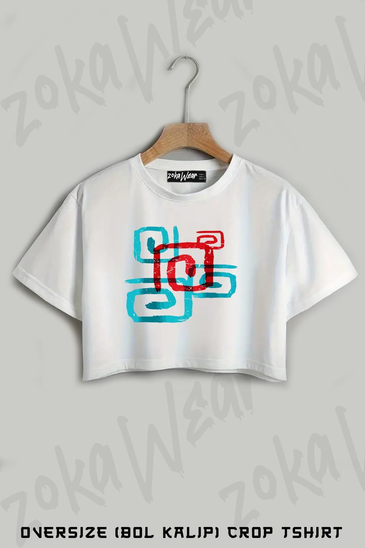ZOKAWEAR Red And Blue Turnıng Lıne Baskılı Oversize Crop T-Shirt