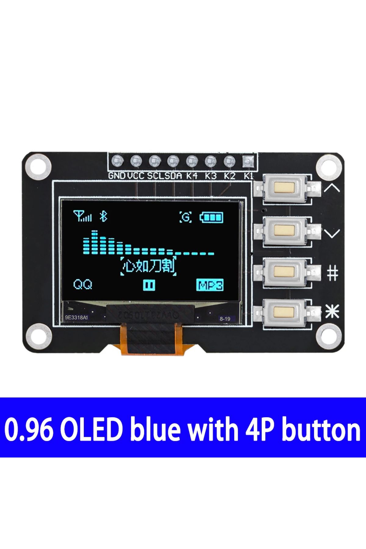 Choice-1pcs BLUE 1~2pcs 0.96 inch OLED IIC White/Yellow Blue/Blue 12864 OLED Display with 4x4 key I2C SSD1 1