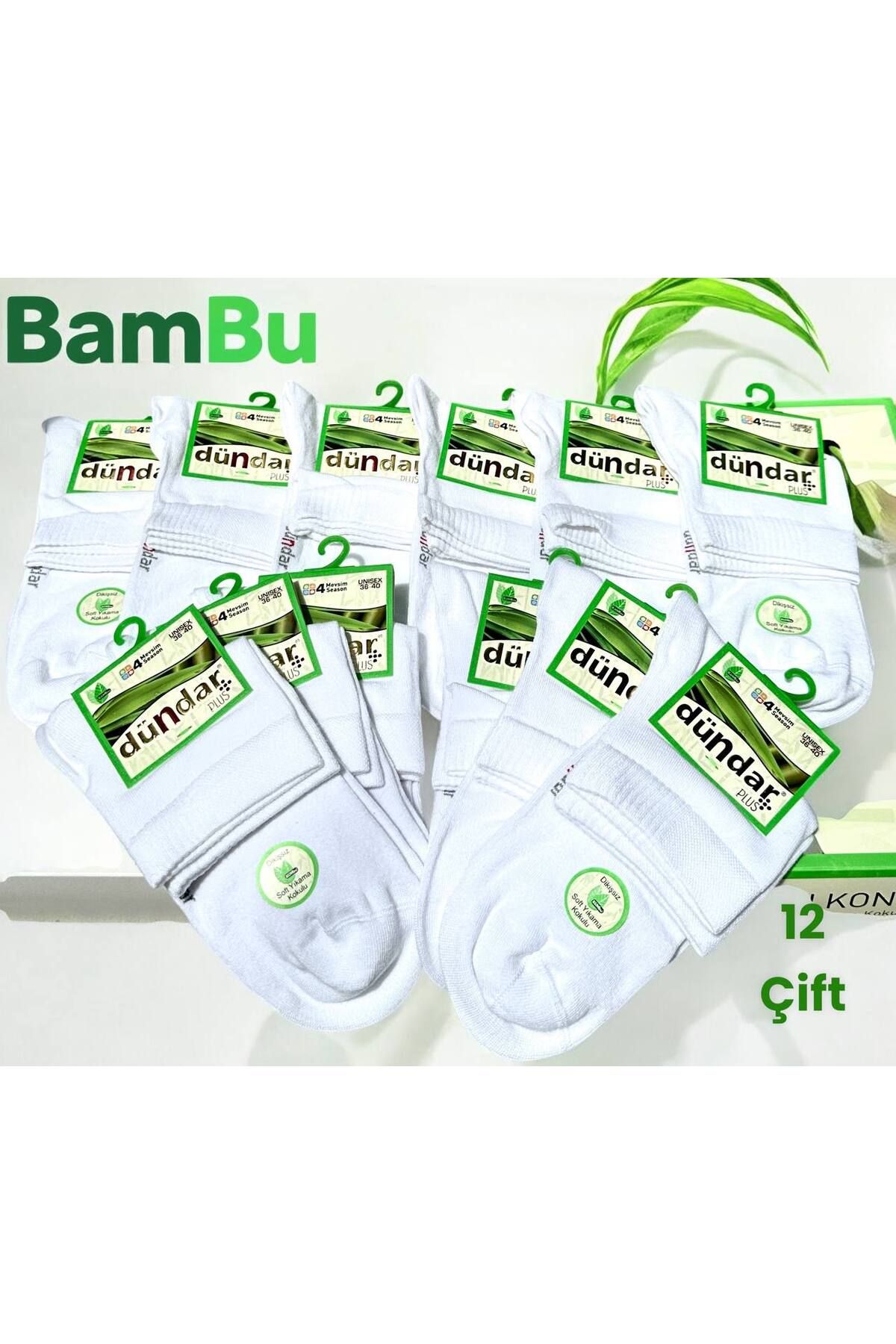 MYS GRUP TEKSTİL Unisex 12'Lİ Bambu Kokulu Yumuşak Terletmez Dikişsiz Rahat Yarım Konç Patik Çorap (Dündar/0638)