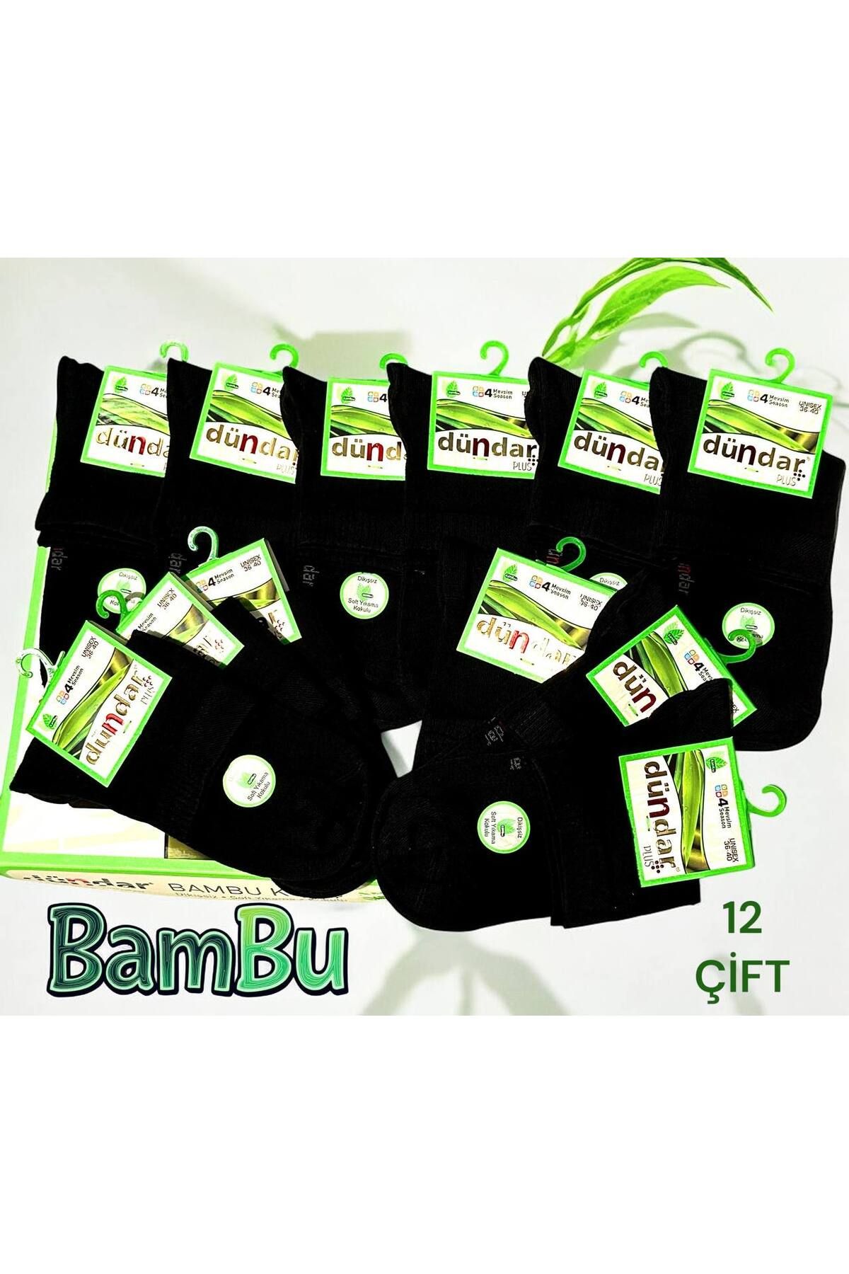 MYS GRUP TEKSTİL Unisex 12'Lİ Bambu Kokulu Yumuşak Terletmez Dikişsiz Rahat Yarım Konç Patik Çorap (Dündar/0638)
