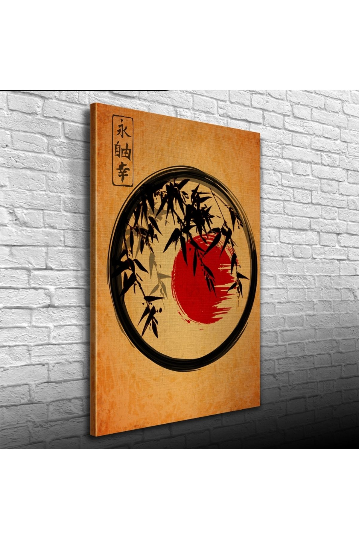 Kanonik Education Yaprakların ardında Japonya Bayrağı Poster Kanvas Tablo 50 x 70