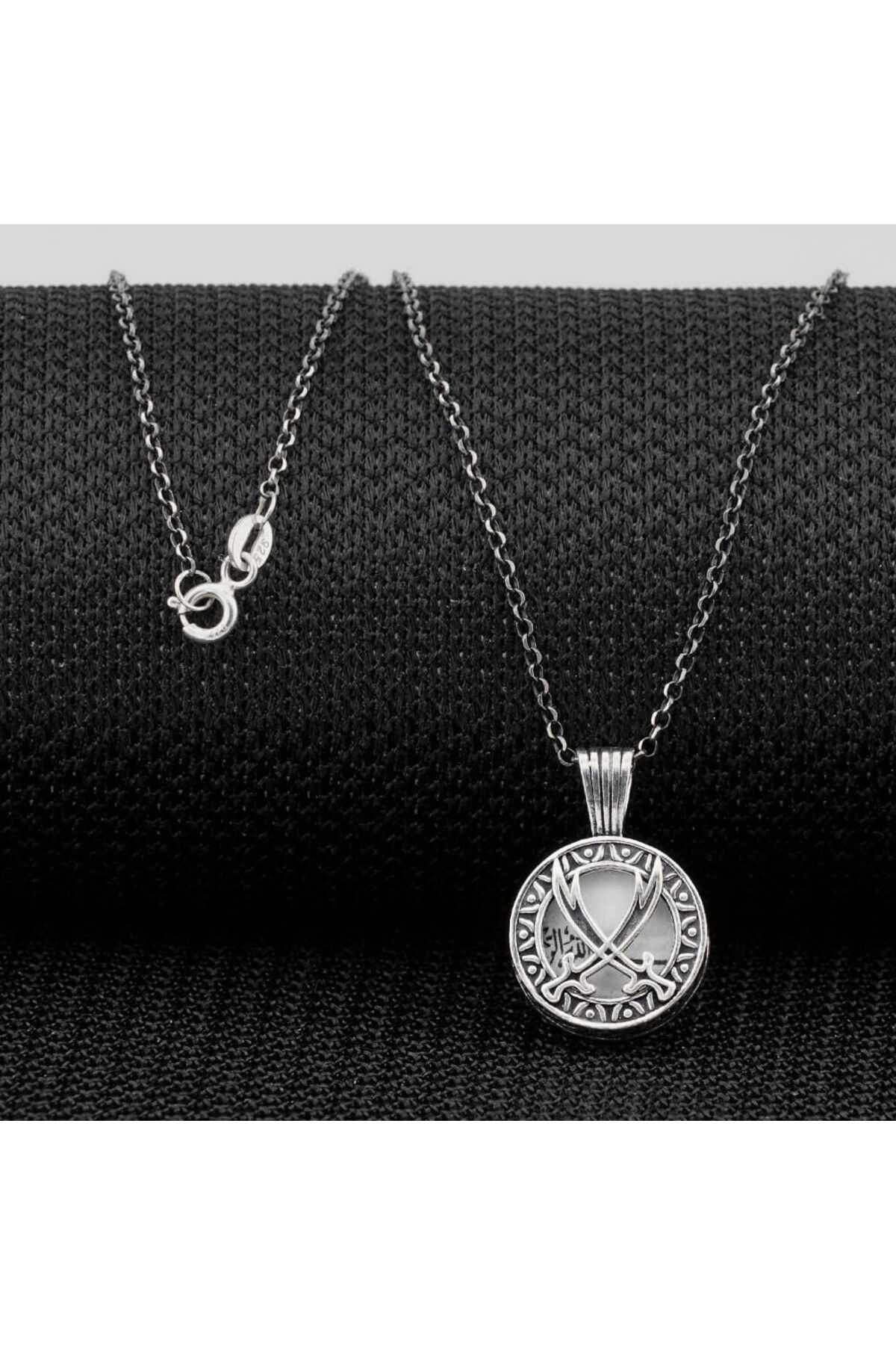 shop Zulfikar Kebir Dualı Cevşen 925 Ayar Gümüş Erkek Kolye