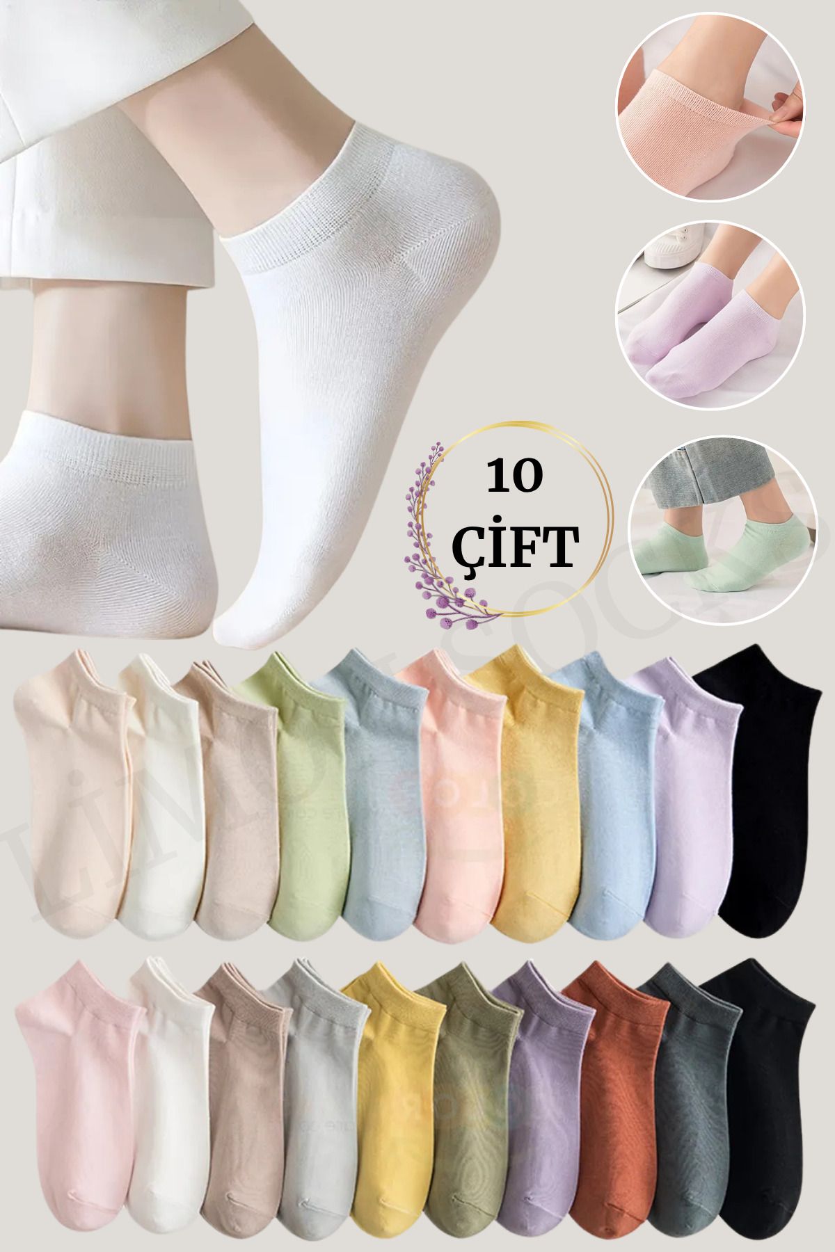 Limon Socks 10 Çift Pamuklu Penye Likralı Erkek Kadın Patik Çorap