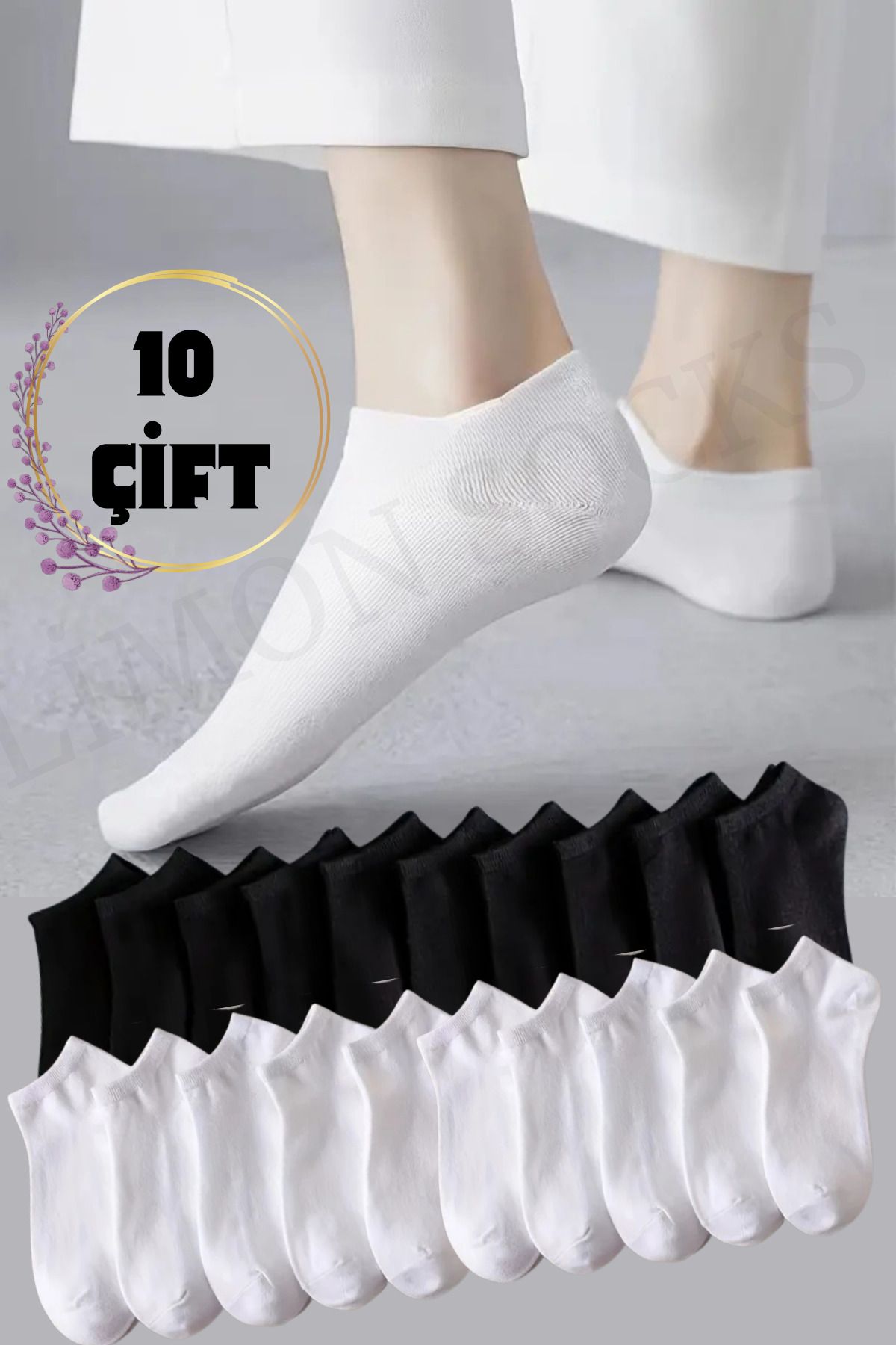 Limon Socks 10 Çift Pamuklu Penye Likralı Erkek Kadın Patik Çorap