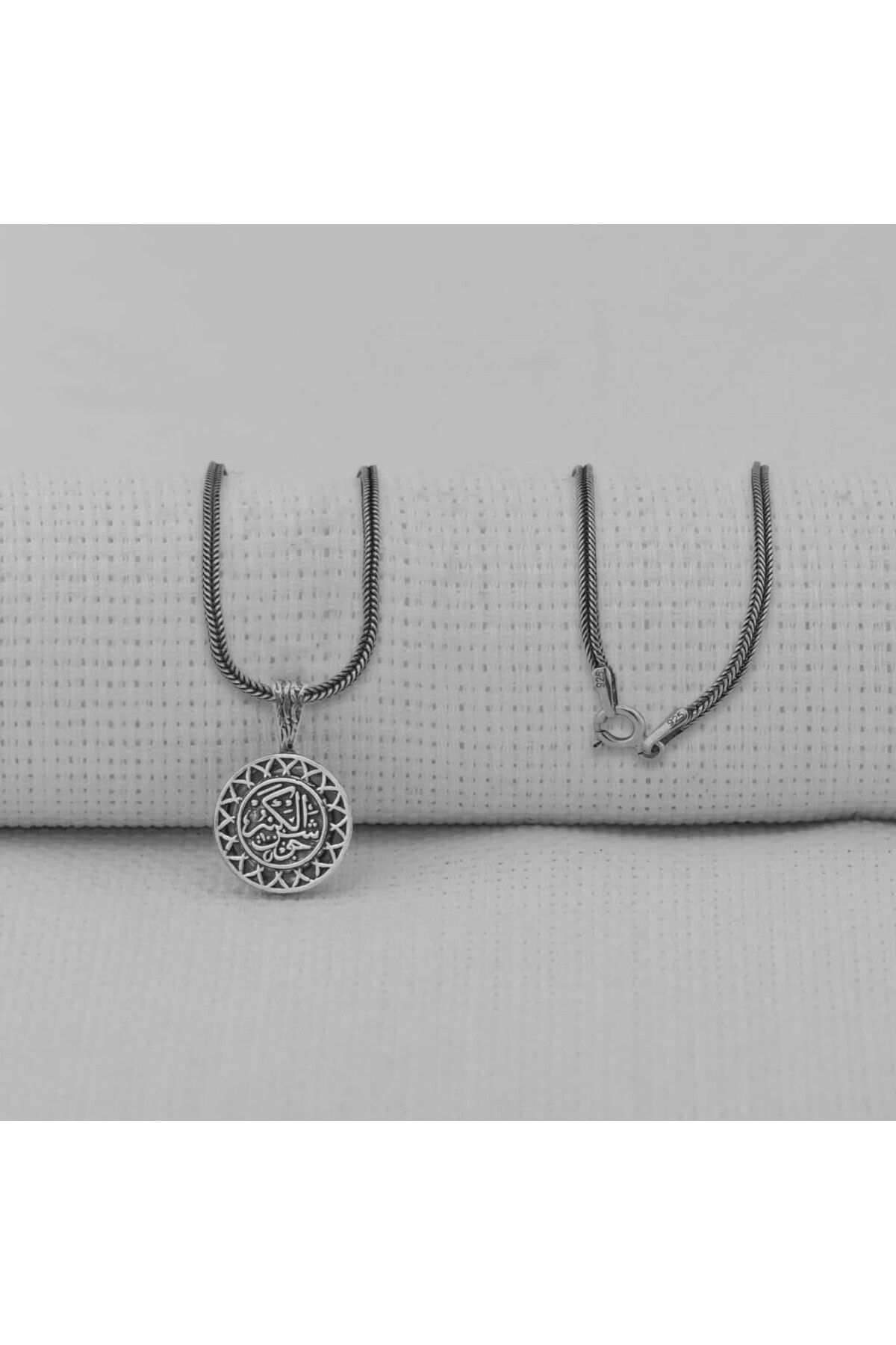 shop Kebir Dualı Cevşen 925 Ayar Gümüş Erkek Kolye