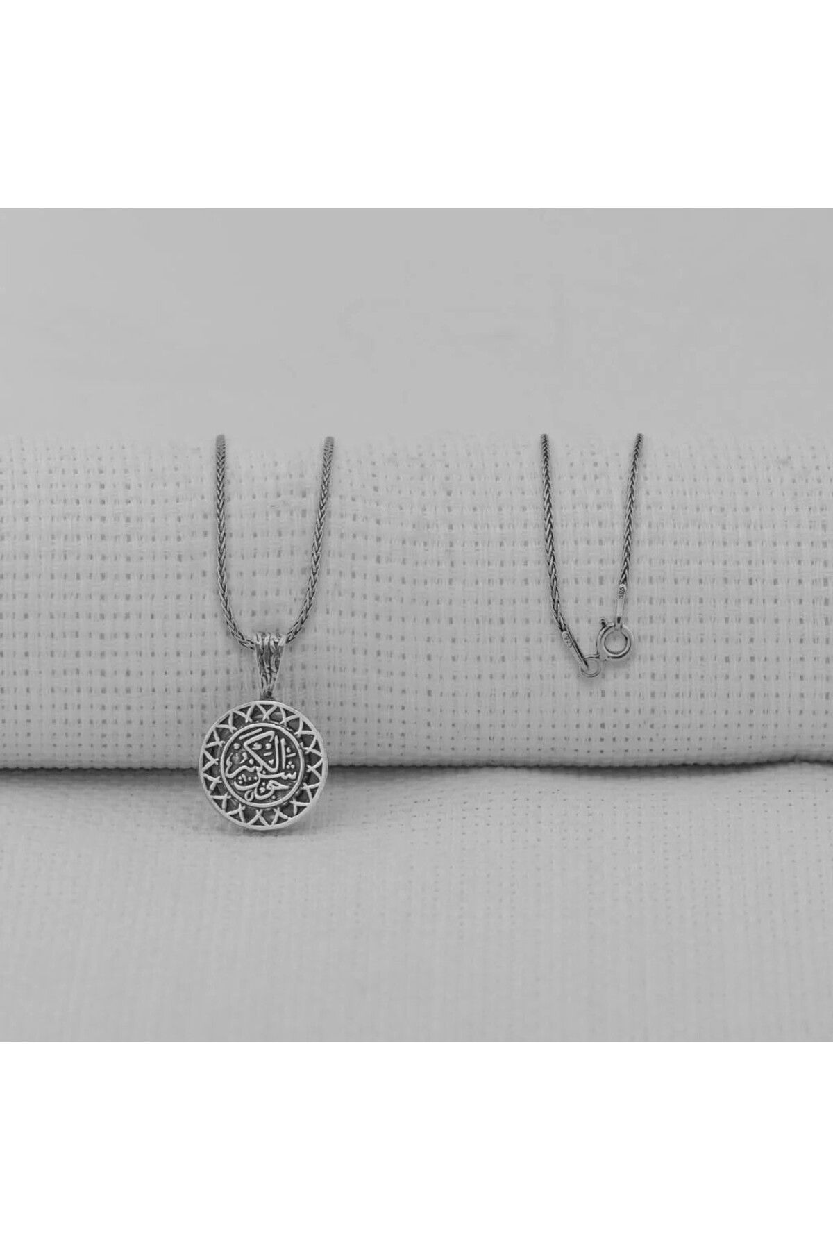 shop Kebir Dualı Cevşen 925 Ayar Gümüş Erkek Kolye